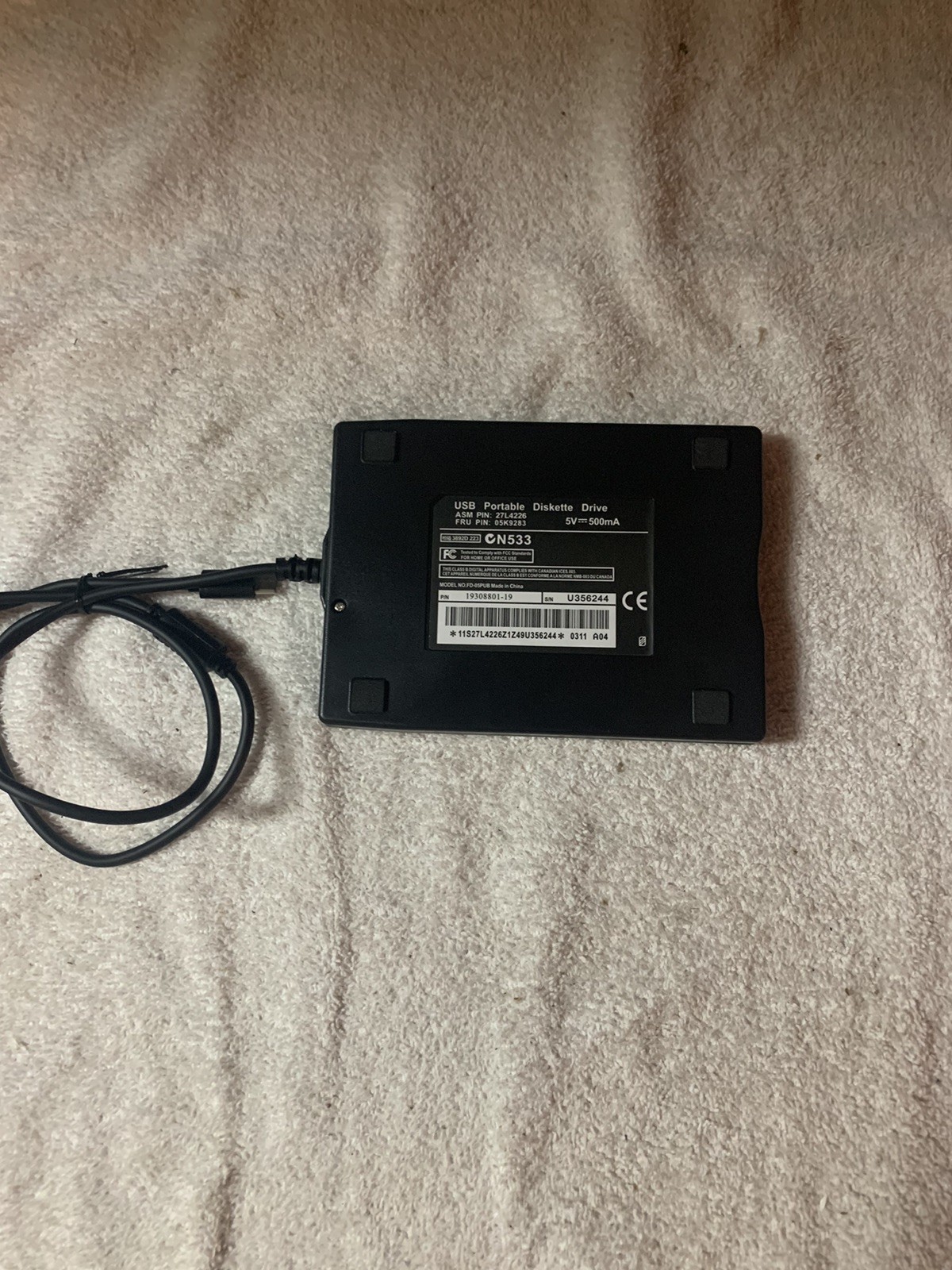Tendak USB Portable Diskette Drive