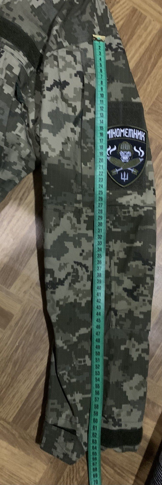 Ukrainian Army Forces Camo Uniform Field Jacket Pixel W/ Chevrons