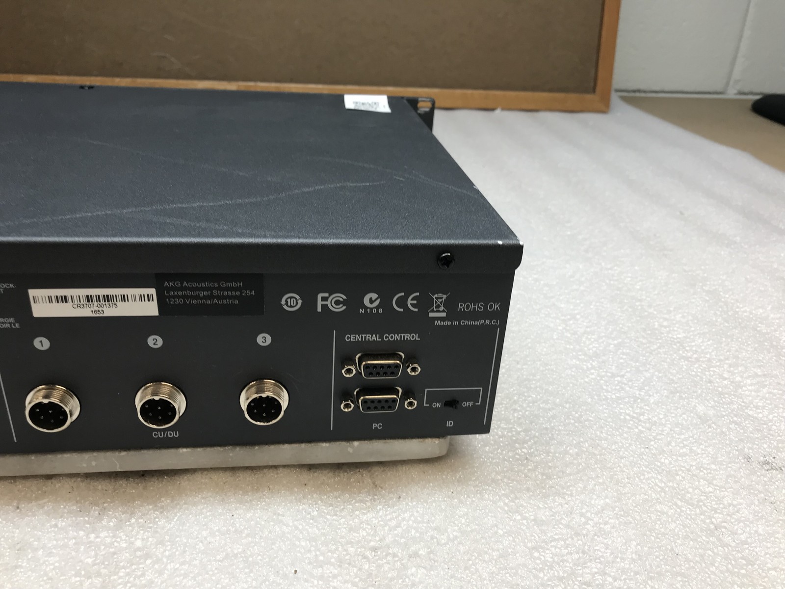 AKG C53 BU Conference System Base Unit for Audio Conferencing - Out