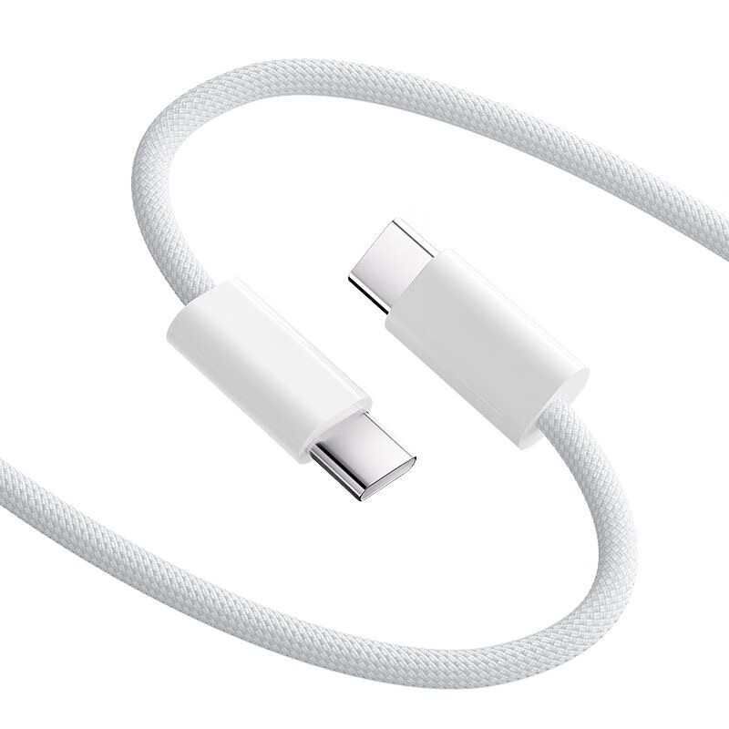 60W USB-C to USB-C Fast Charger Cable Data Cord For Apple iPhone 15/16/17/ProMax
