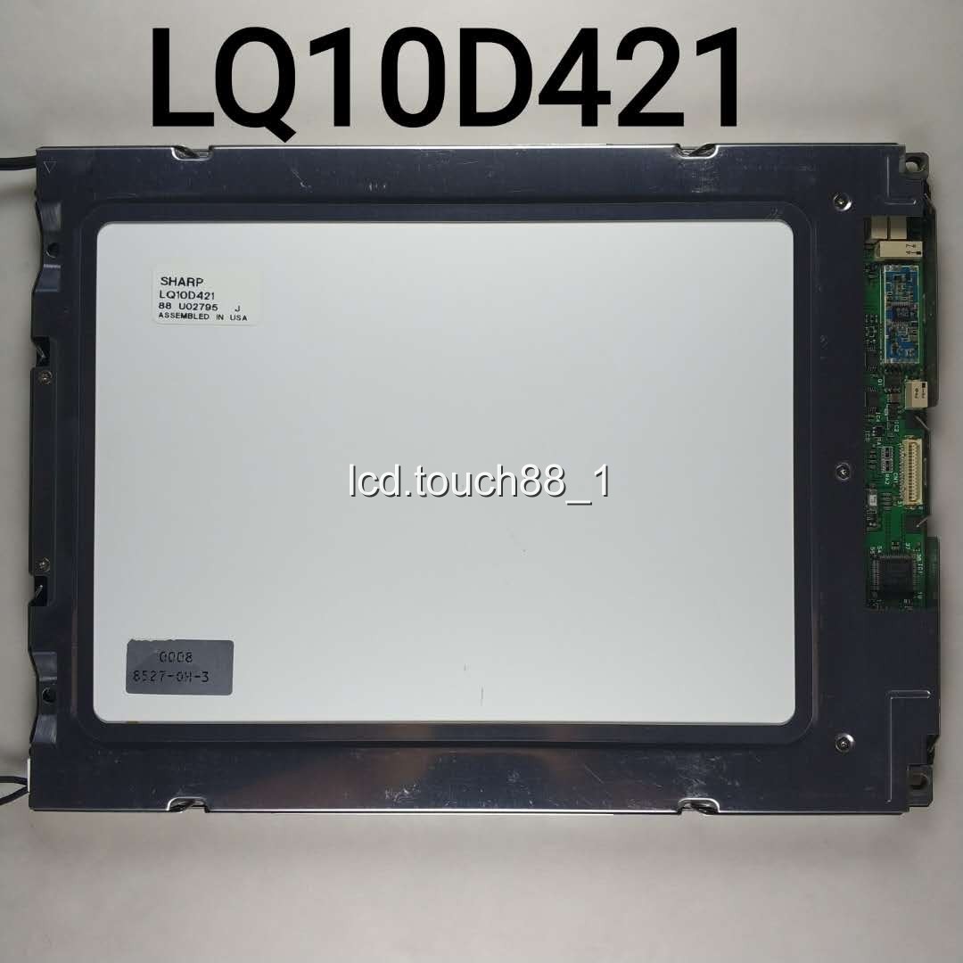 5.7 inch FG050720DSSWDG01 LCD Display Screen Panel+Tracking ID