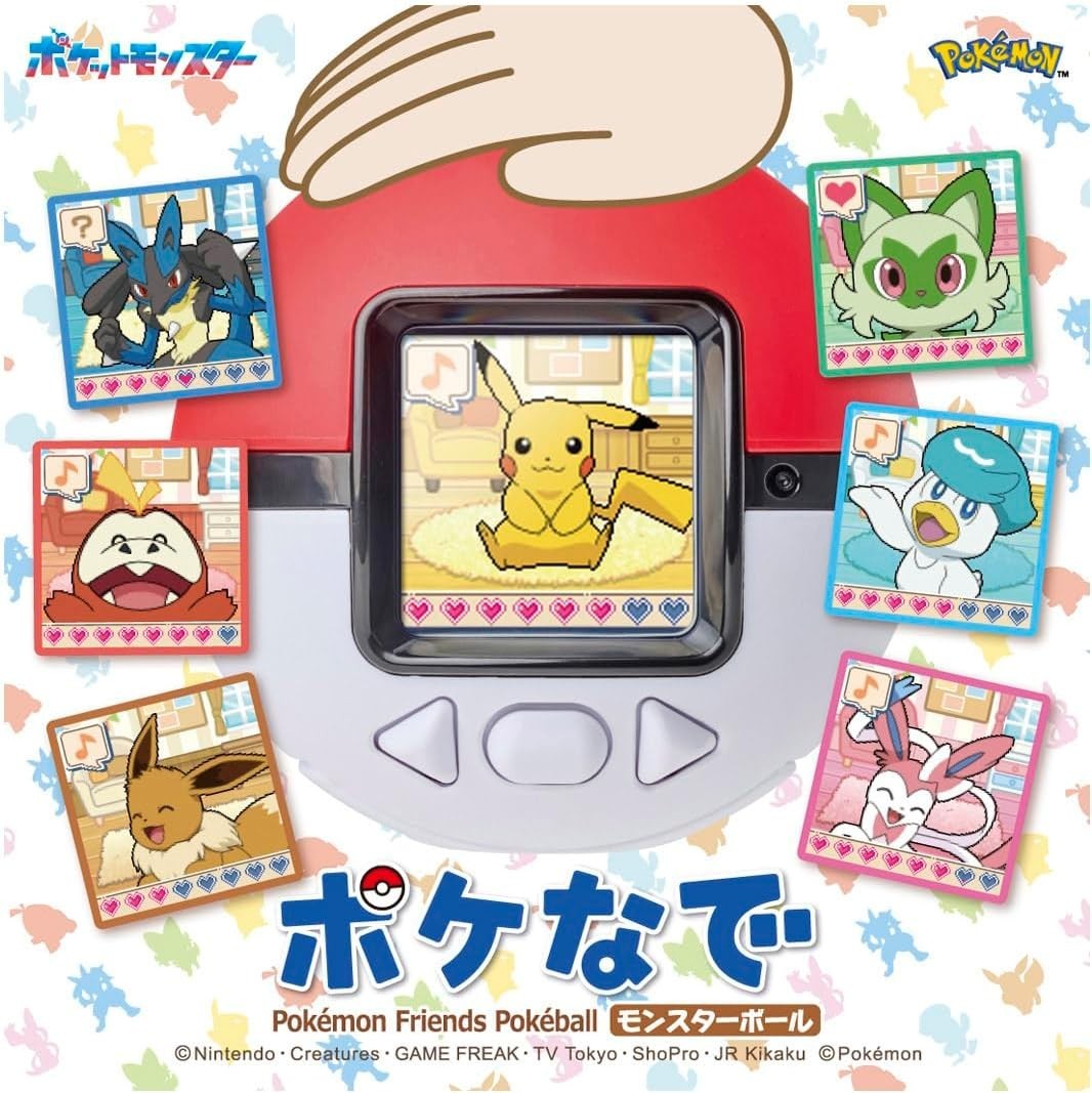 TAKARA TOMY Pokemon Poke-Nade Monster Ball LCD Toy 157 Pokemon NEW
