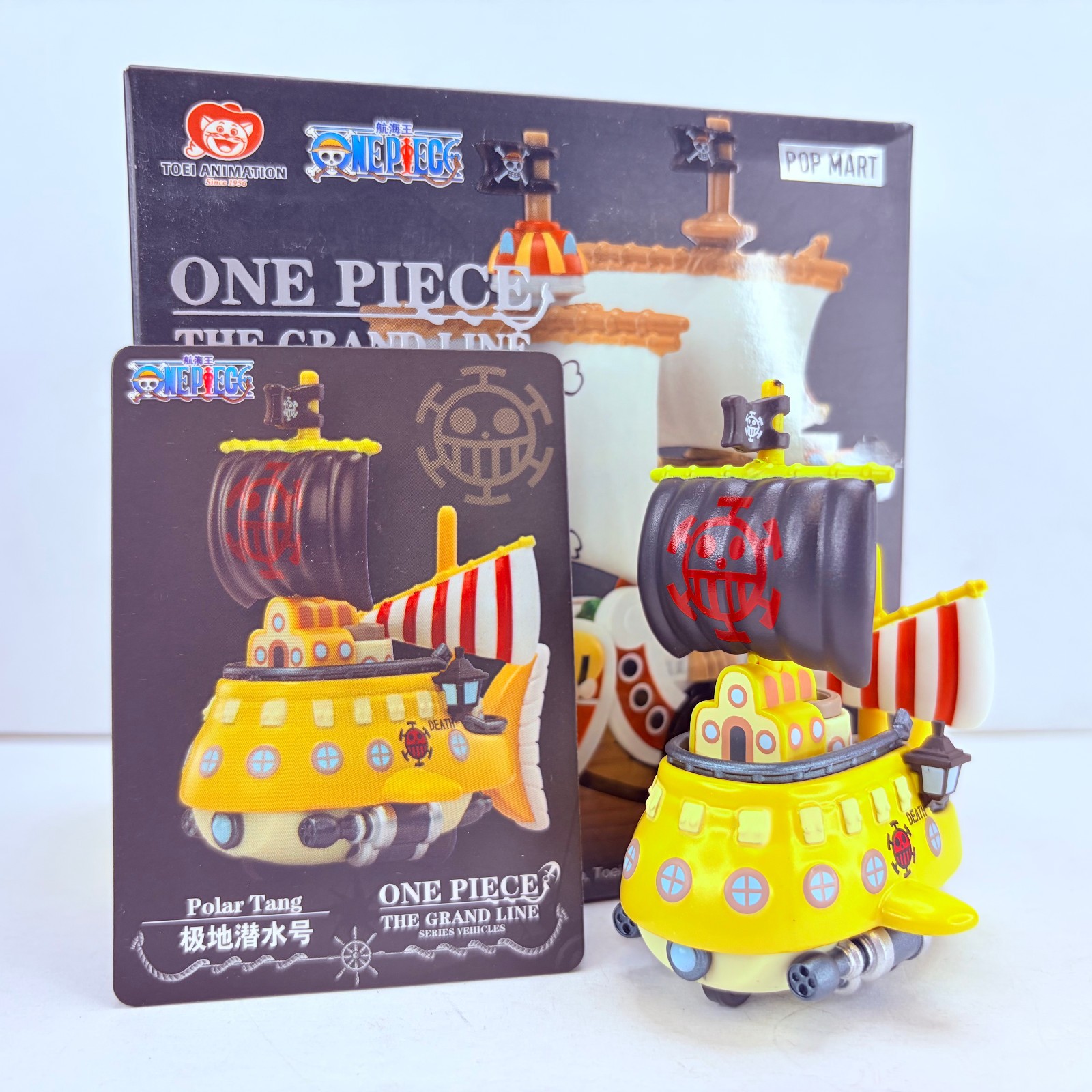 POP MART One Piece The Grand Line Series Heart Pirates Ship Figure - Polar Tang