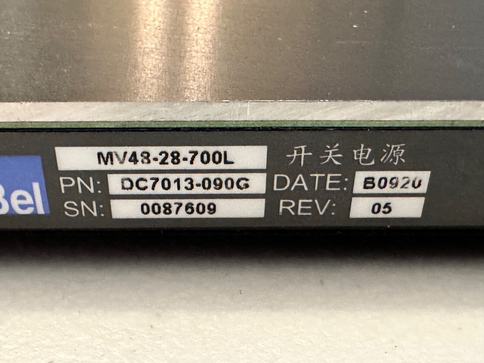AcBel MV48-28-700L Power Module DC7013-090G 48V to 28V USA SELLER! FREE SHIPPING