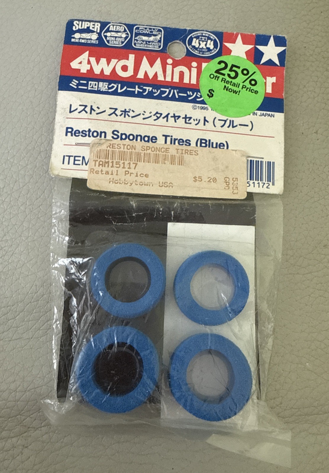 Tamiya 15117 1/32 Mini 4WD Parts Reston Sponge Tires (Blue,4pcs)