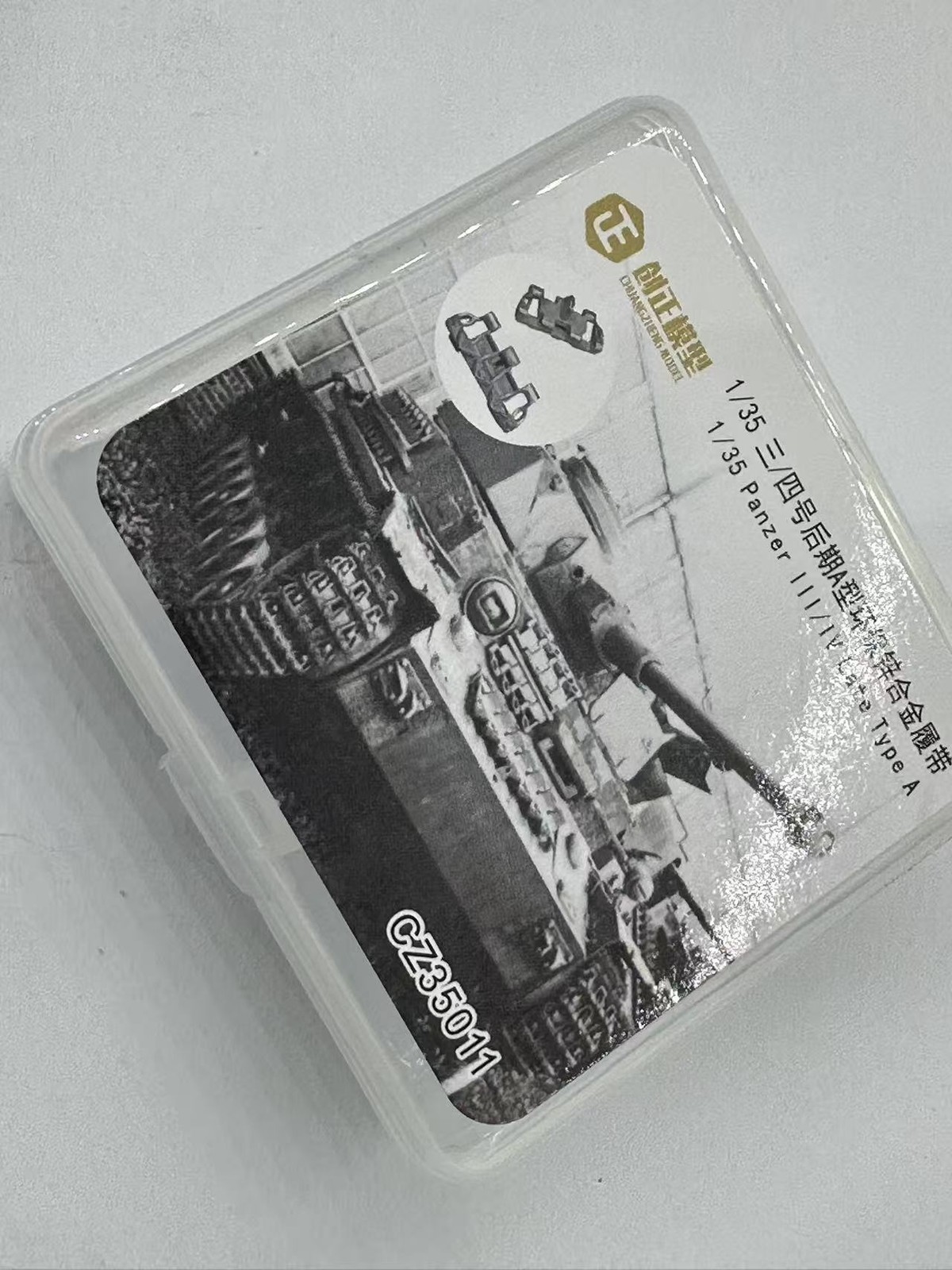 R-Model CZ35011 Pzkpfw III /IV Tracks Late Type A Tank Metal Tracks With Pins
