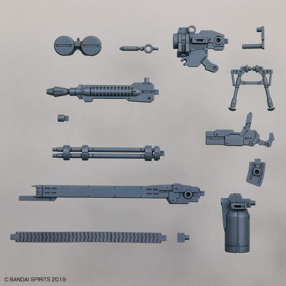 Bandai Hobby 30MM W-18 Customize Weapons Gatling Unit