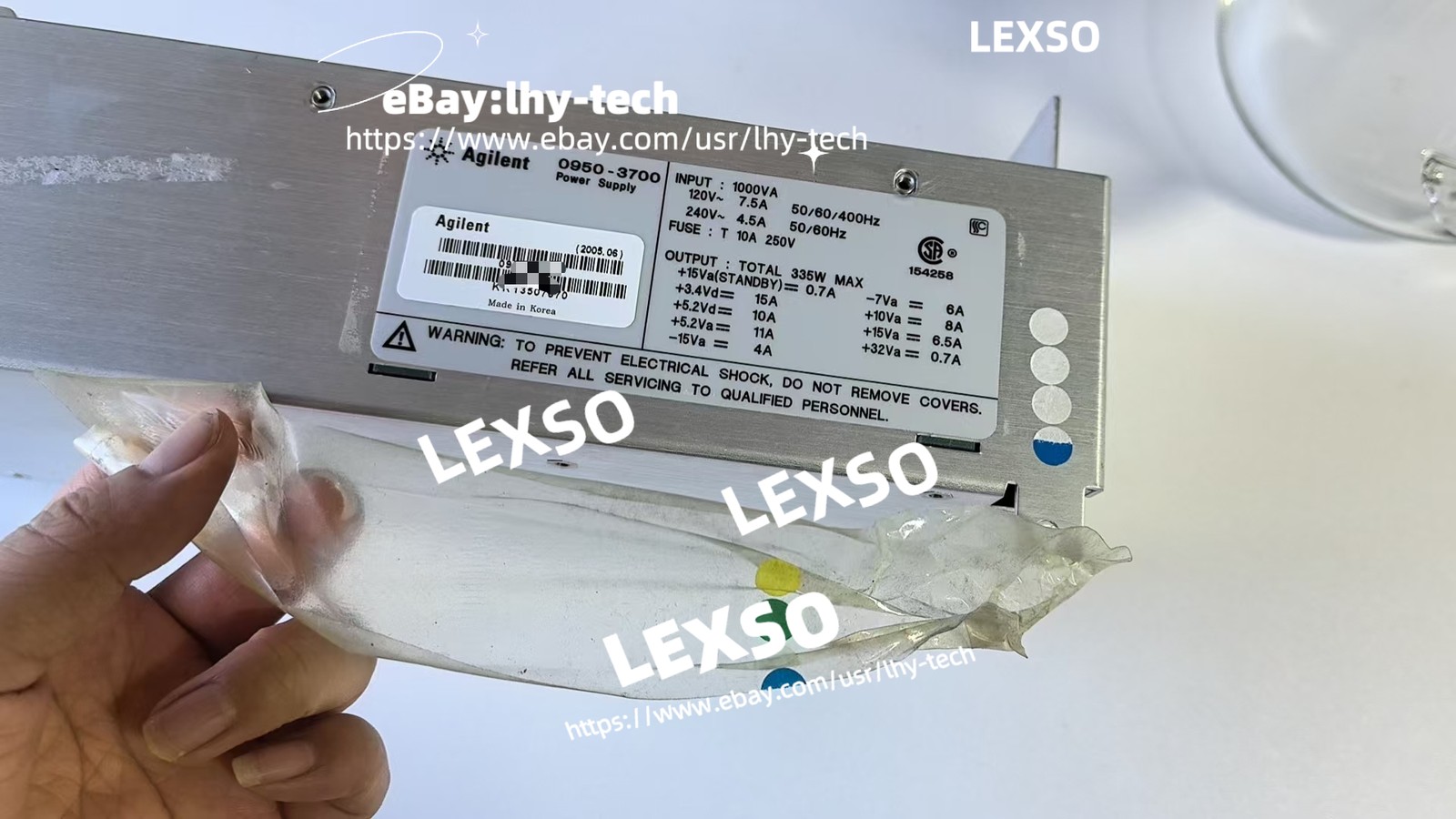 Power Supply Exchange SERVICE for E8257D/lhy