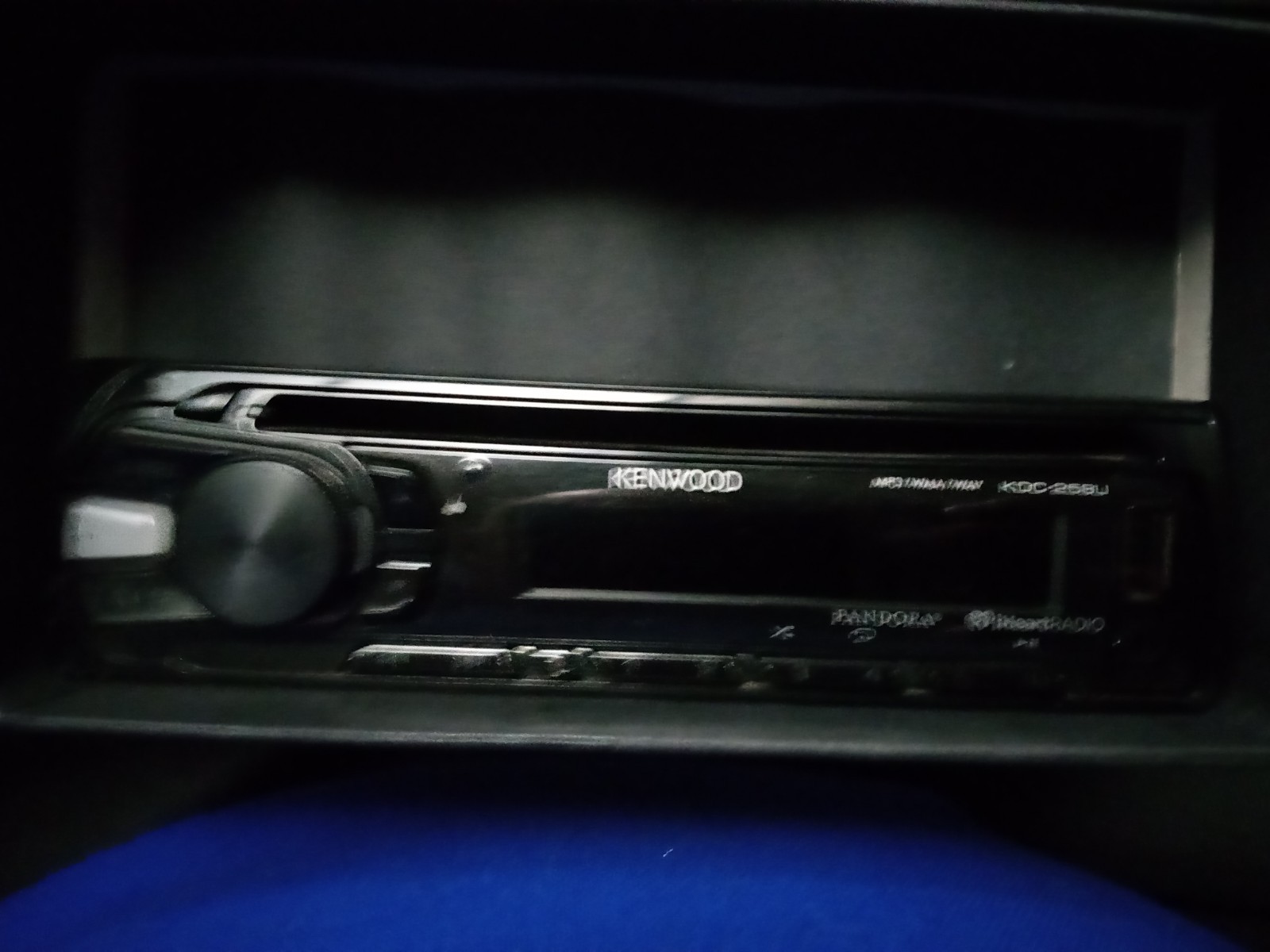 KENWOOD KDC-258U FACEPLATE ONLY