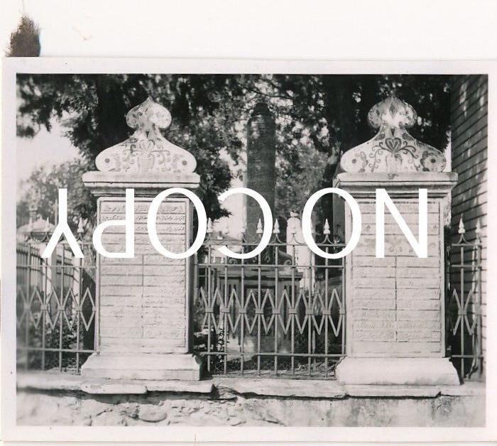 Photo WW II Wehrmacht in North Macedonia - Bitola - Architecture X28