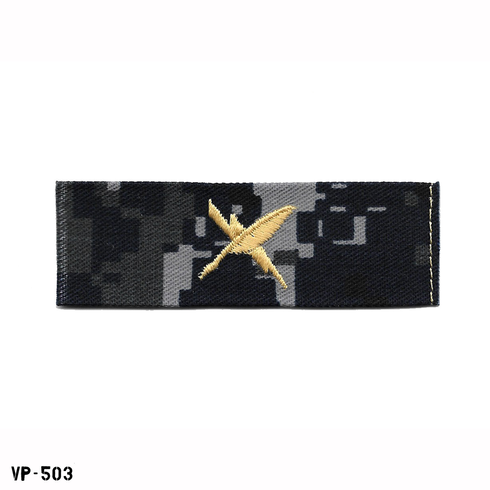 Cryptologic Tech ~ US Navy NWU Blue Digital Camo Collar Device Patch ~ NEW
