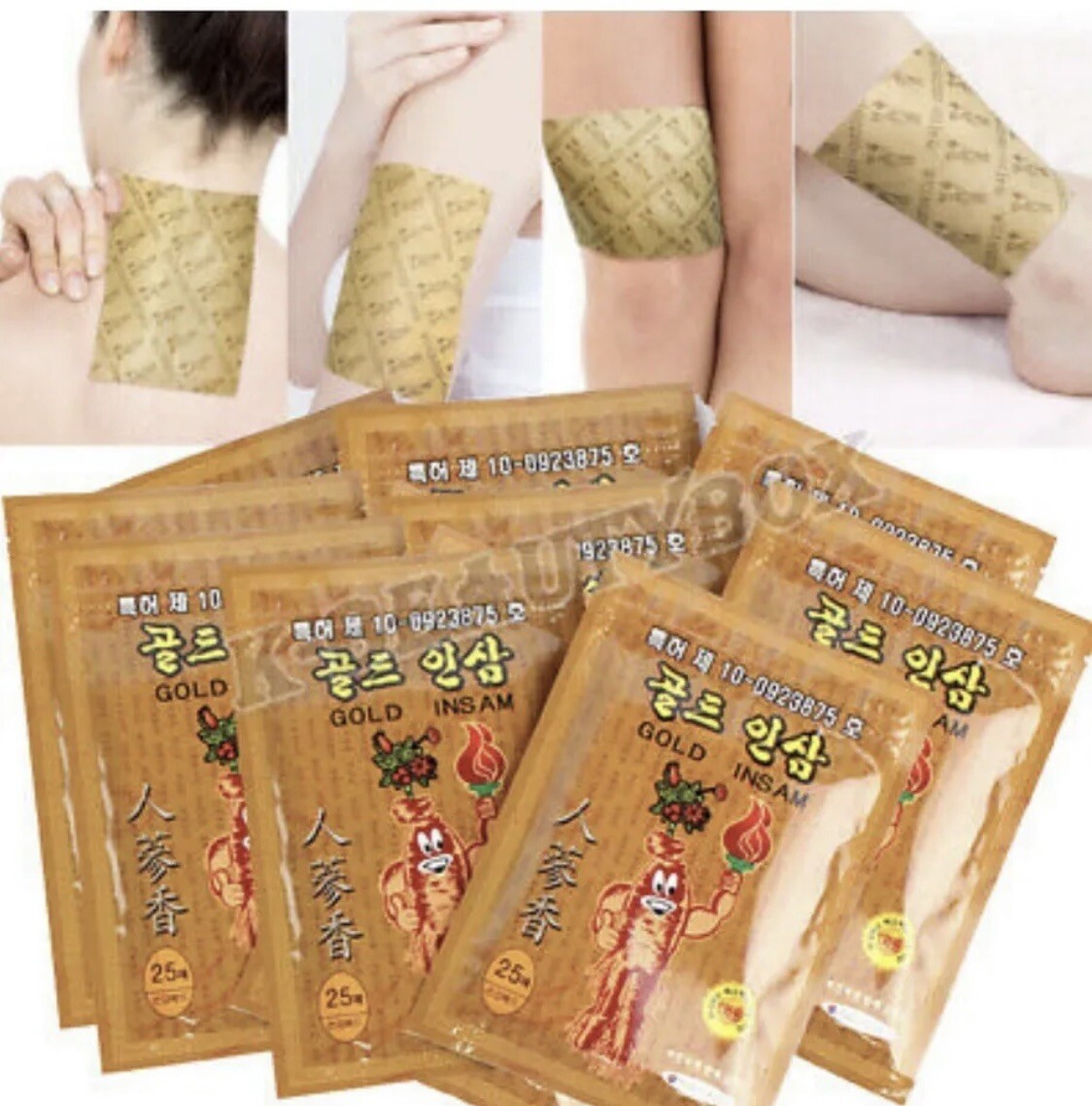 Korean Gold Insam Ginseng Patch / Health Hot Pad / Pain Relief / 10Sets (250ea)