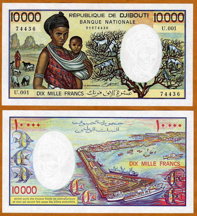 Djibouti 10000 10,000 Francs (1984) P-39 (39b), UNC Superb