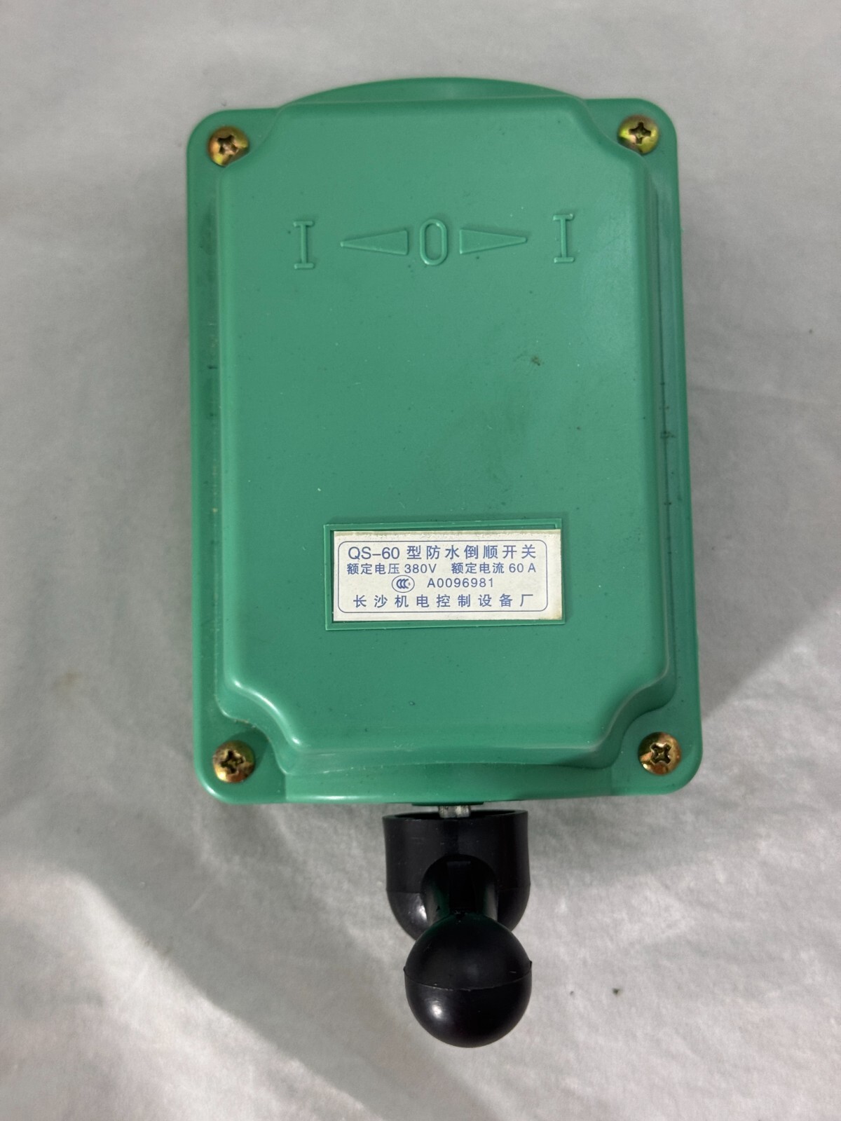 Drum Switch QS-60 3 Positon Forward/Off/Reverse Motor Control 60A