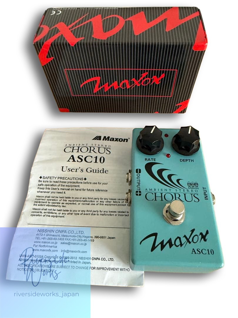 Used Maxon ASC10 Chorus Guitar Effects Pedal