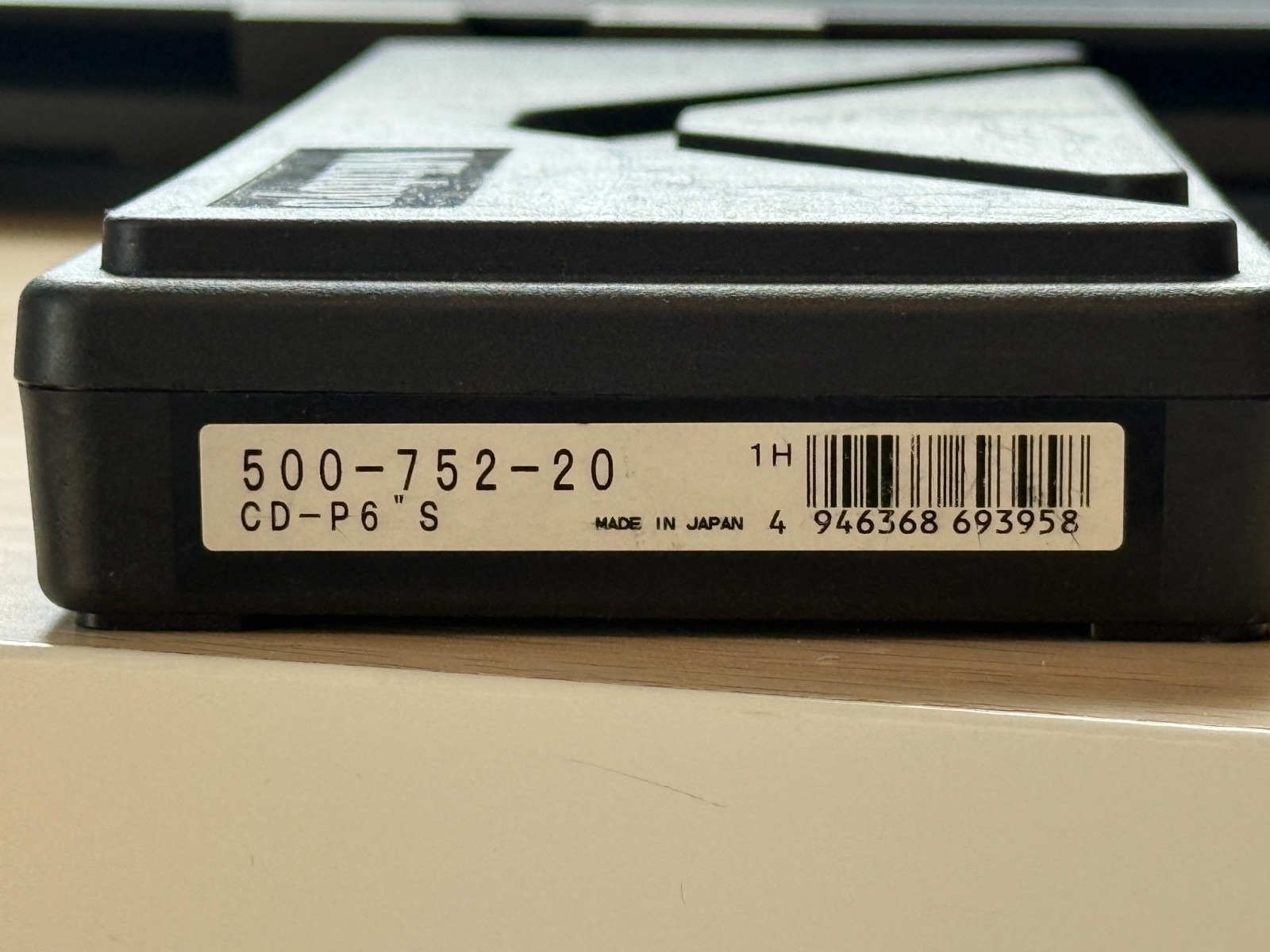 Mitutoyo 573-721-20 Digital Caliper