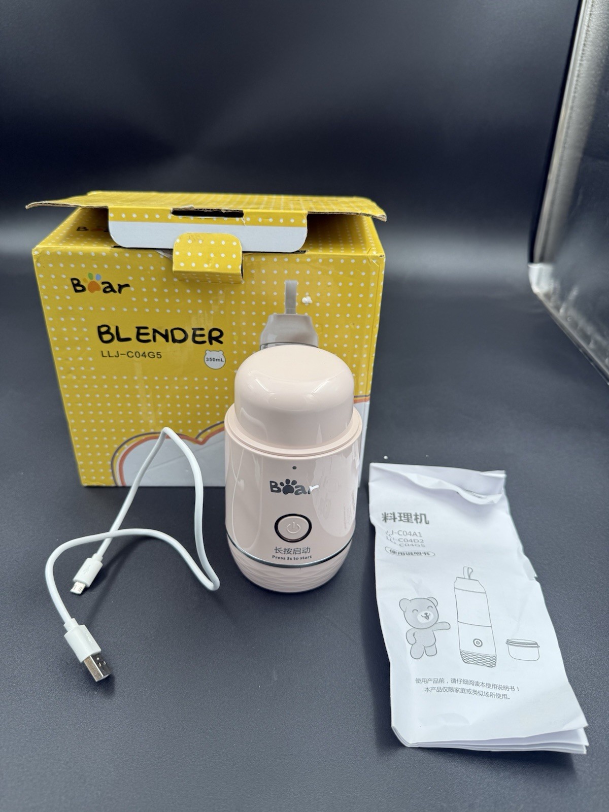 NEW Bear Personal Size Blender USB Charging Portable Pink Travel 350ml (12 oz)