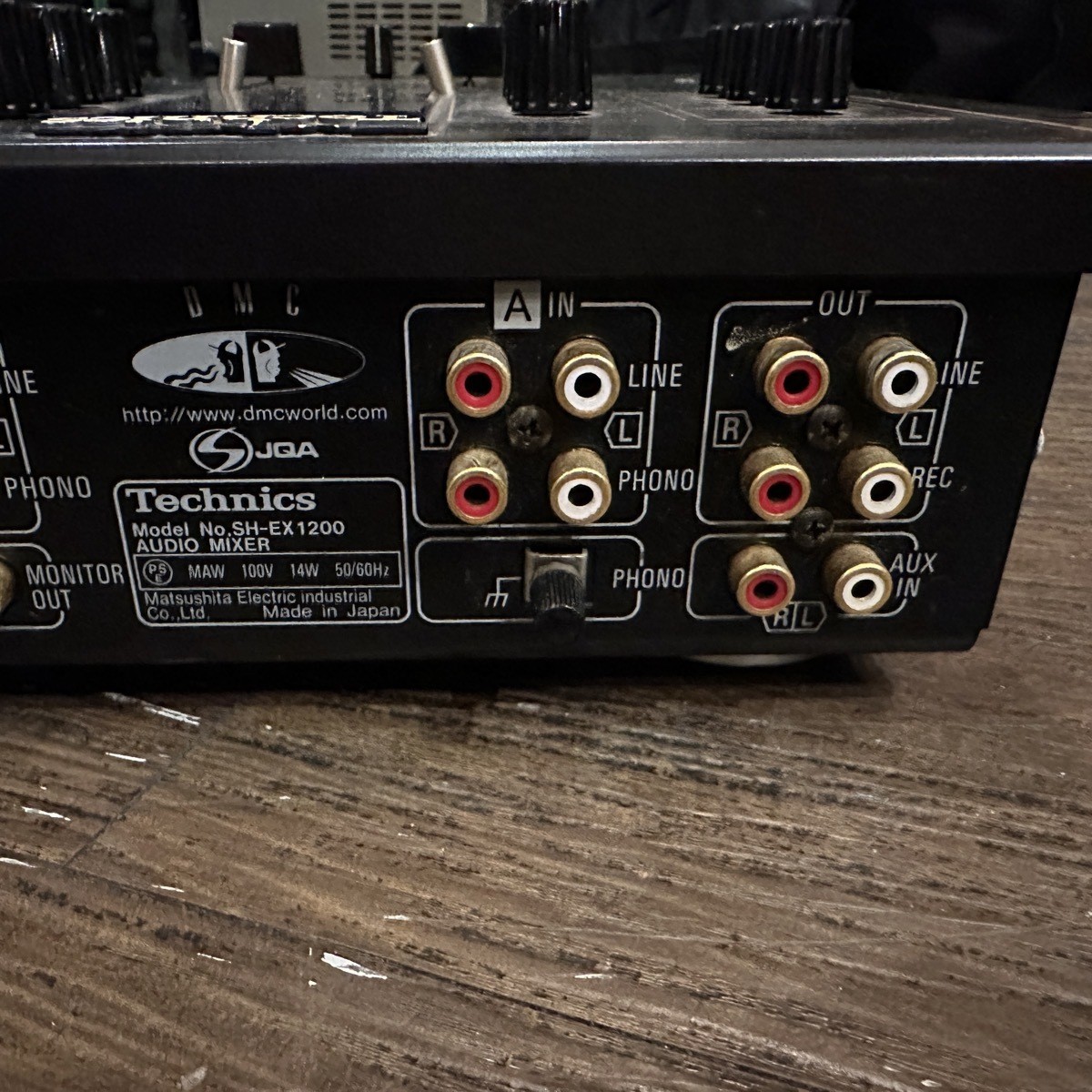 Technics SH-EX1200 DJ Audio Mixer Japan