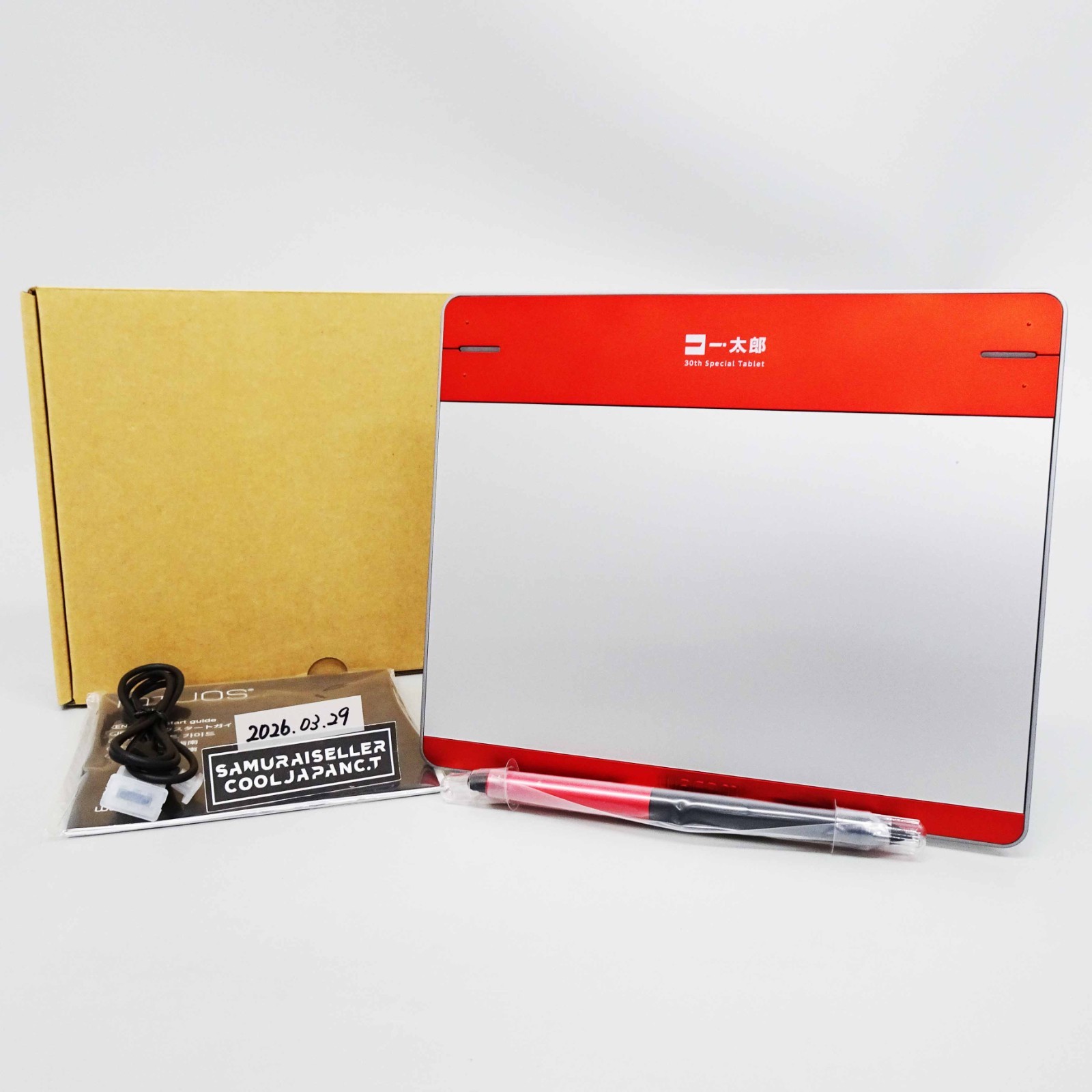 Wacom Intuos Limited model Japan Ichitaro Pen Graphic Tablet CTH-480/R Japan