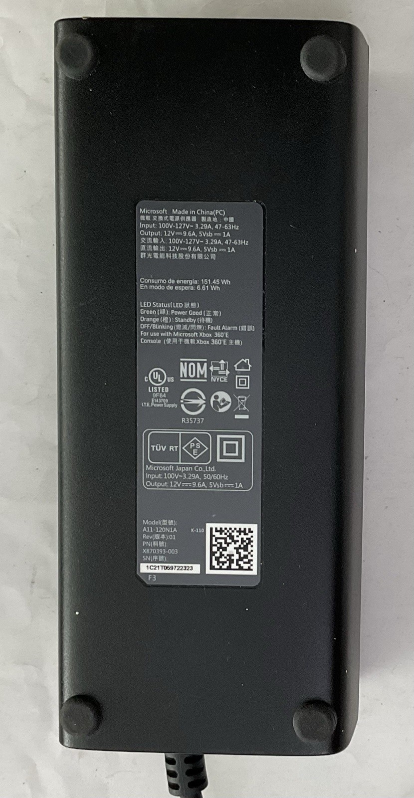 Microsoft AC Power Brick for XBox 360 E Model Console ONLY