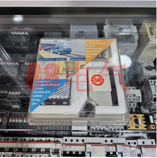 1Pcs New Telemecanique XUL-M06031H61 sensor