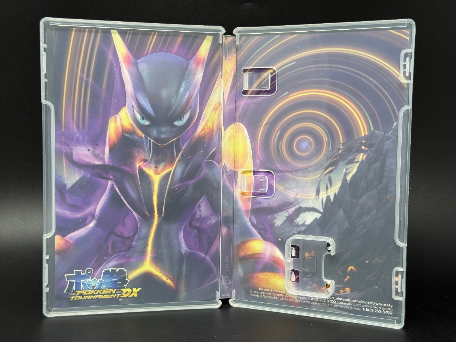 Pokken Tournament DX (Nintendo Switch) *AUTHENTIC CASE ONLY - NO GAME*