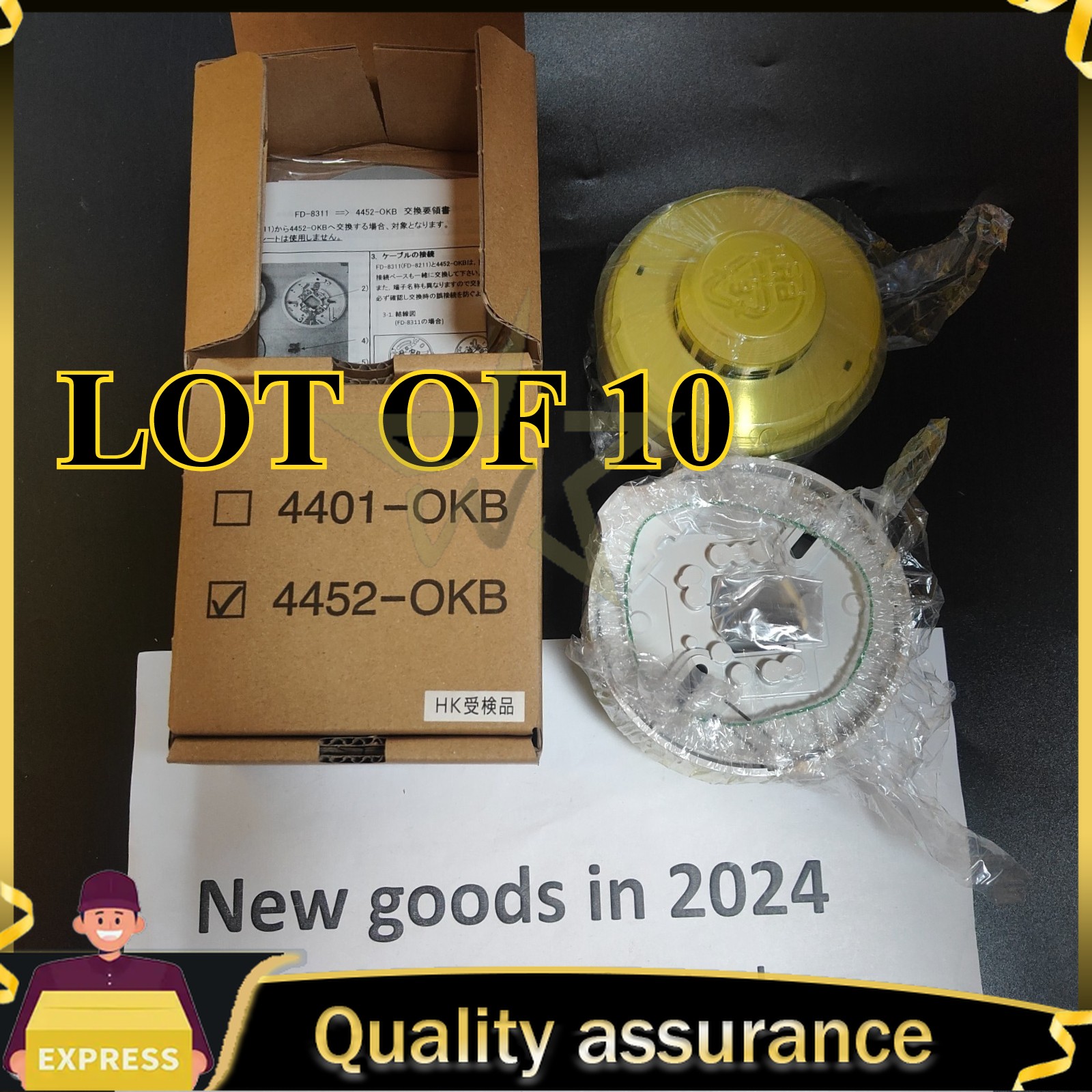 -LOT OF 10 OKI 4452-OKB Analog Photoelectric Smoke Detector  Fast Ship
