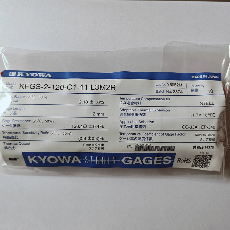 KFGS-2-120-C1-11 10pcs/pack KFGS-2-120-C-111 L3M2R Resistance Strain Gauge