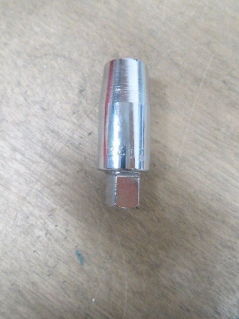 3/16" SOCKET ADAPTER 1/4 DR 341 INDESTRO 12 PCS (LL0950-2)