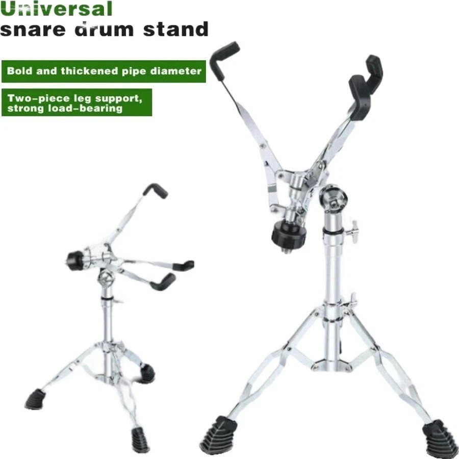Brand New Snare Drum Stand Heavy Duty Mount Tripod Holder Concert Stand Up