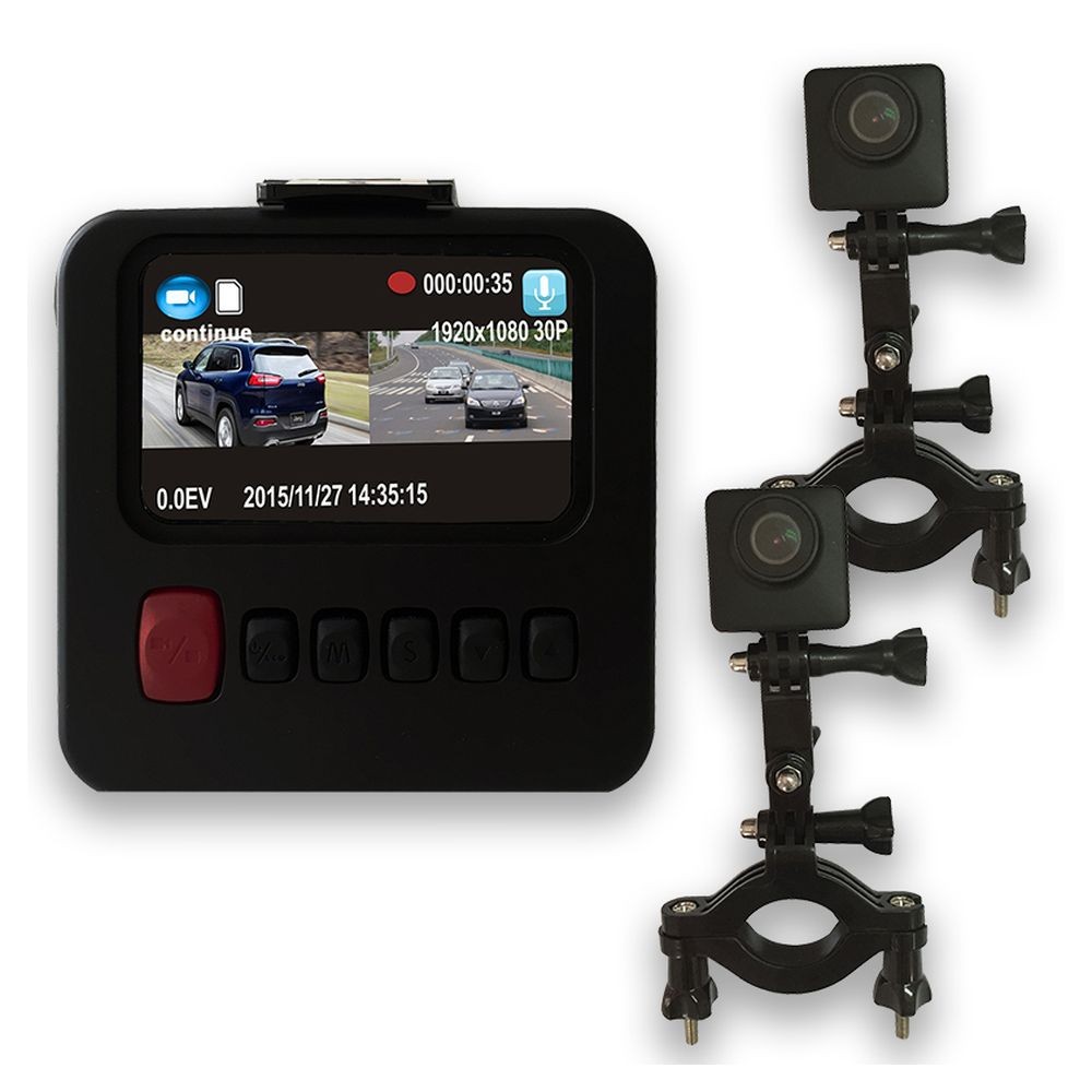 NavAtlas DXB500DVR - 2.7" LCD Full HD DVR For Motorcycle, ATV and UTV