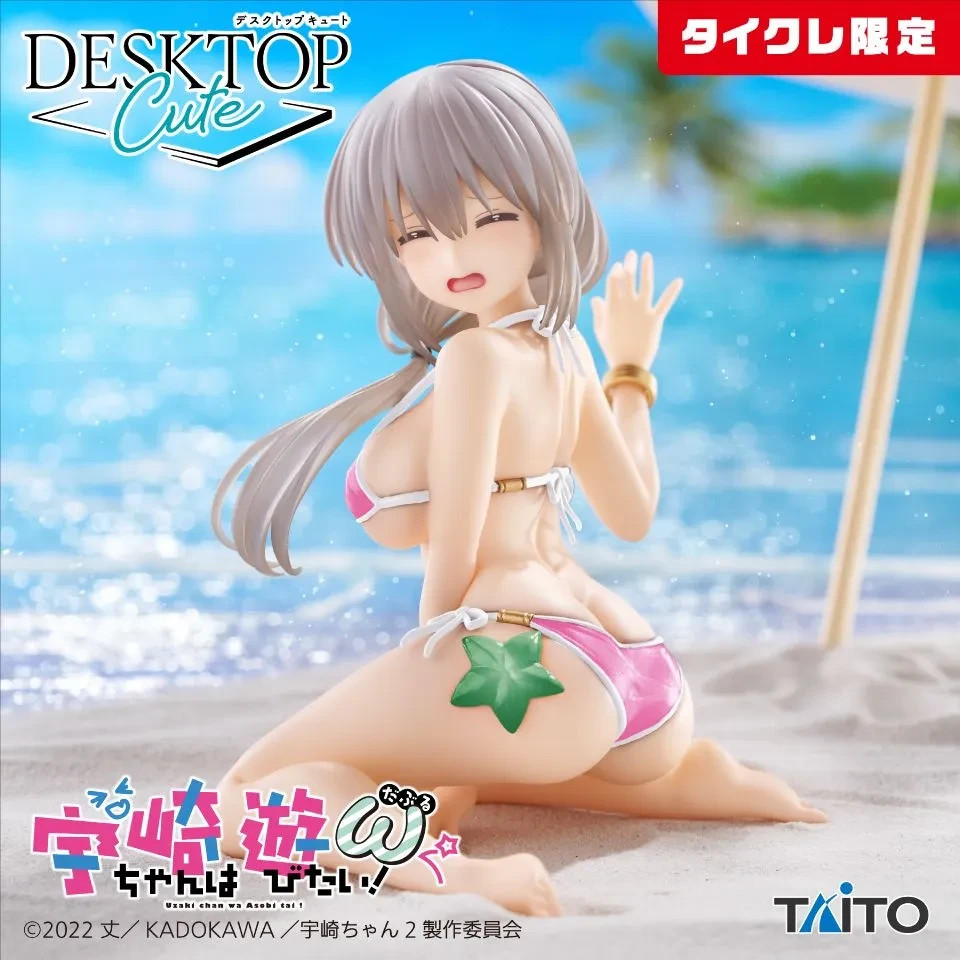 Uzaki-chan Wants to Hang Out! Desktop Cute Uzaki Tsuki Figure Swimsuit Taito