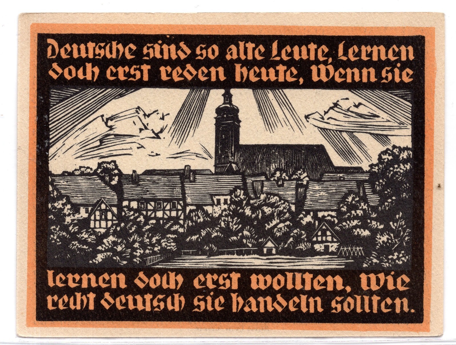 1921 Germany Genthin Notgeld 5 Note Set (1837)