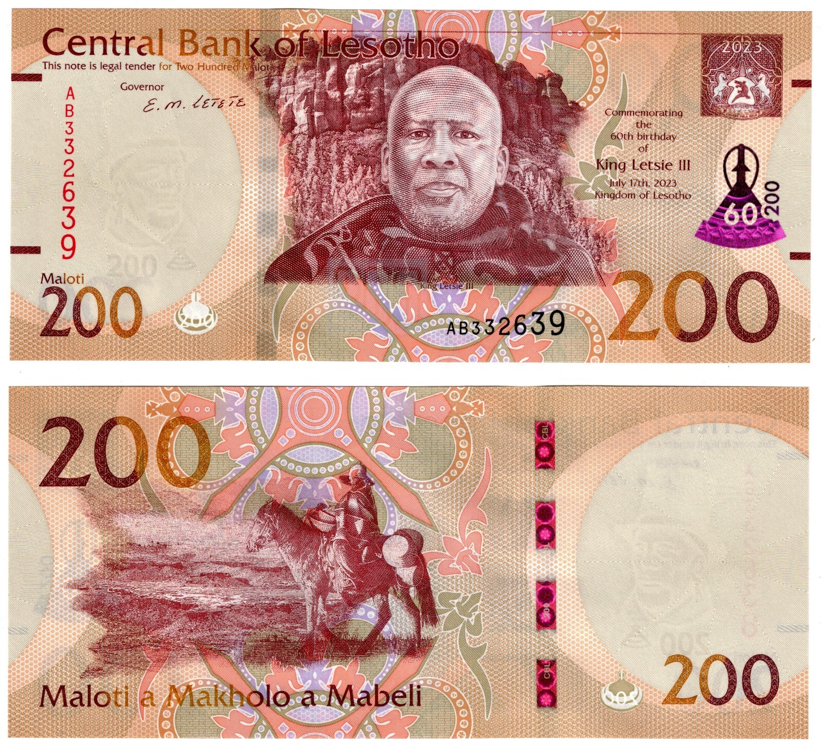 2023 Lesotho P31 200 Maloti Banknote UNC Commem 60th Birthday of King Letsie III