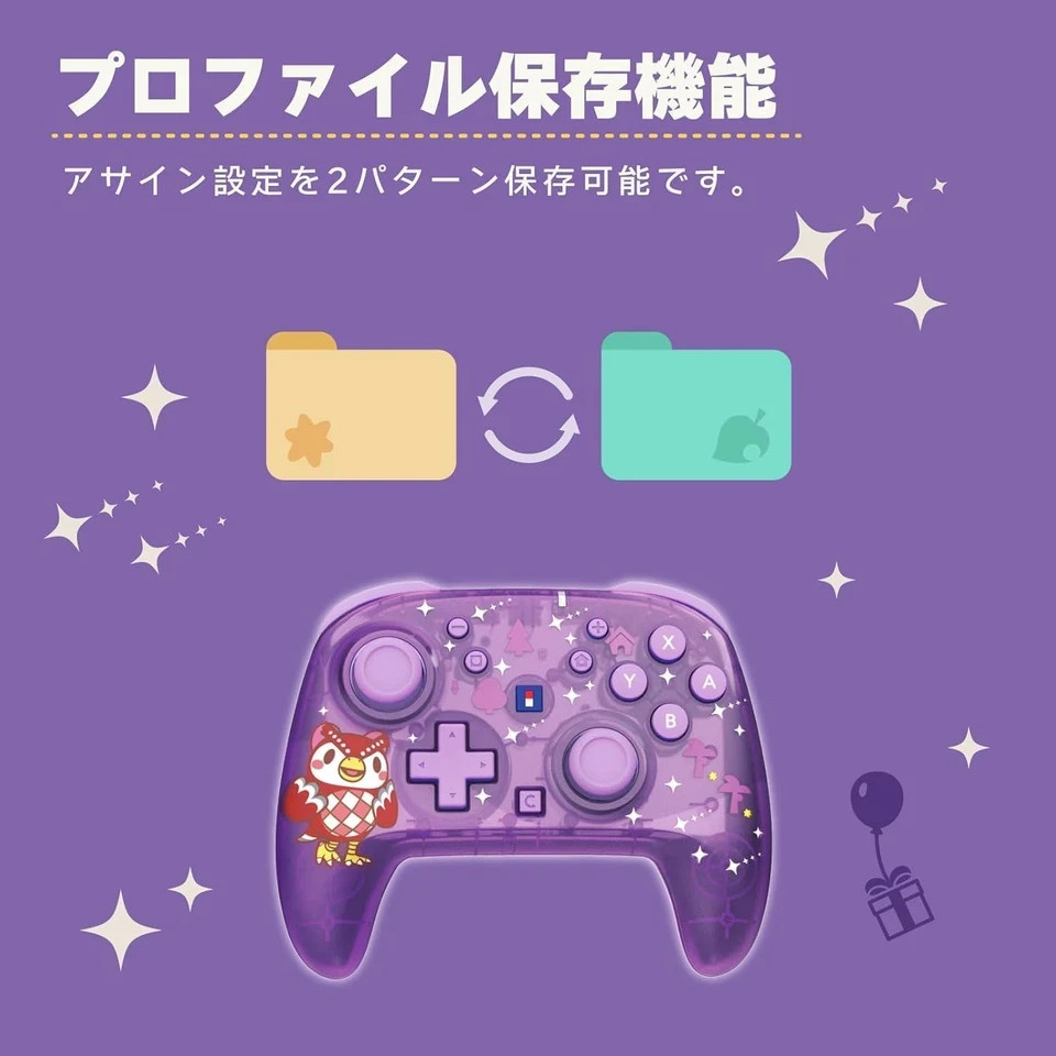 HORI Wireless Controller & Pouch Set Animal Crossing Celeste Starry Night PSL JP