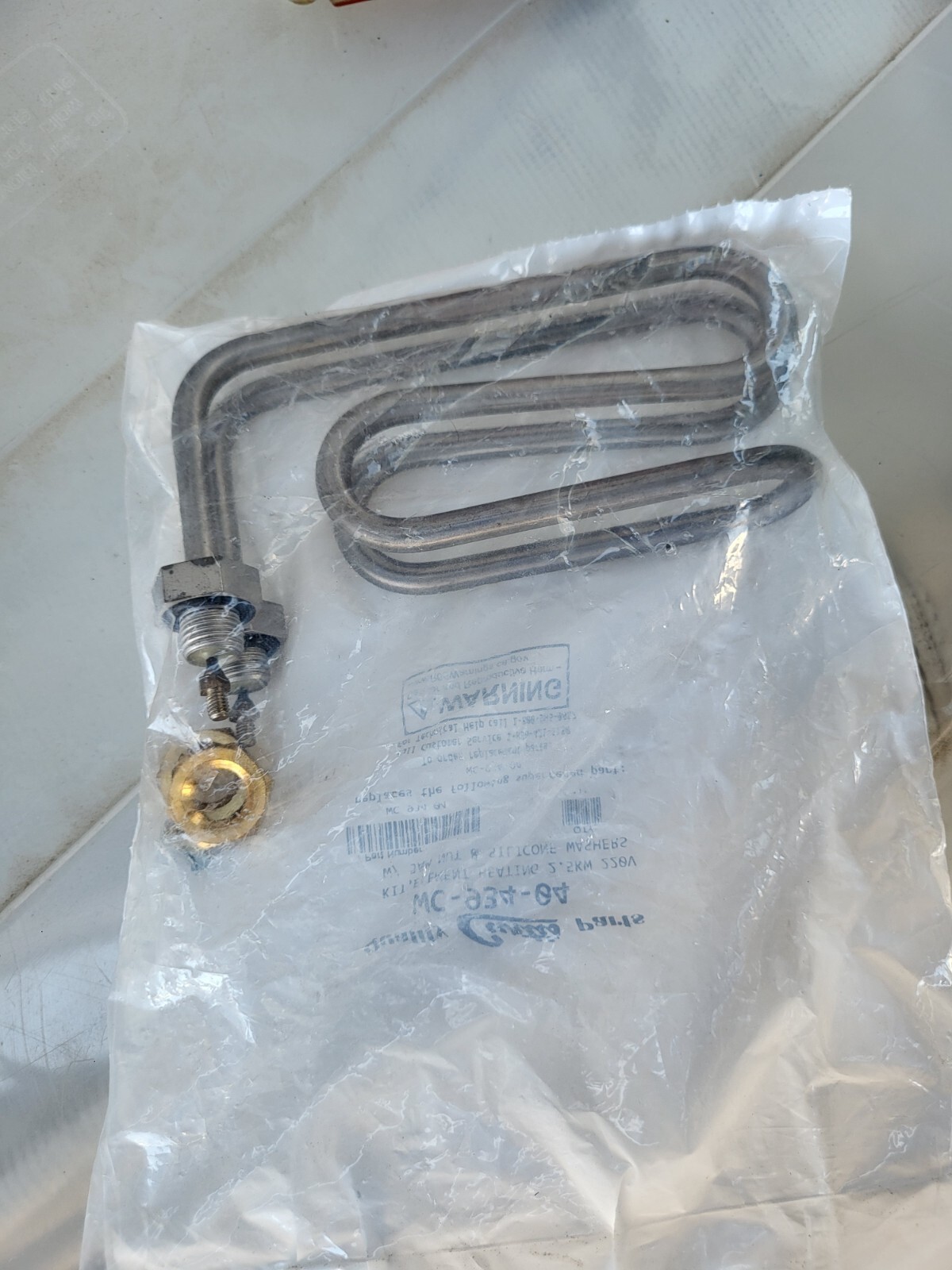 Curtis - WC-934-04 - 220v Heating Element