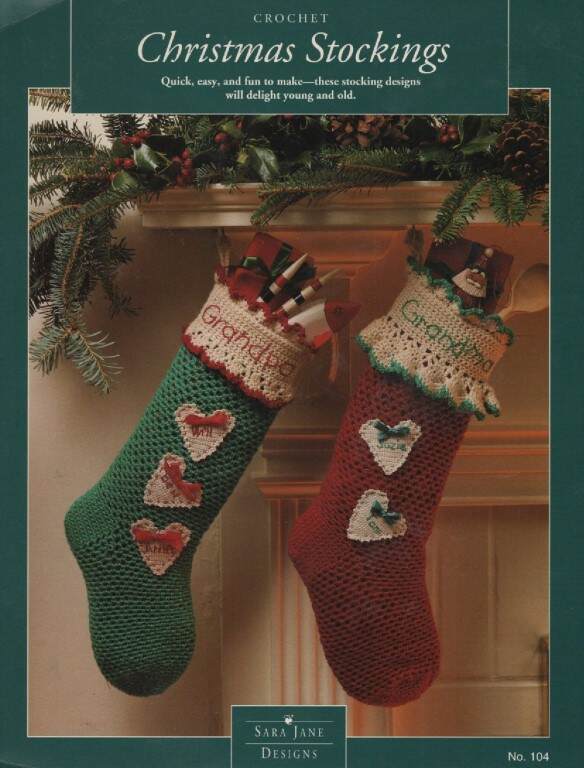 OOP!!! HTF!!! CROCHET CHRISTMAS STOCKINGS SARA JANE DESIGNS