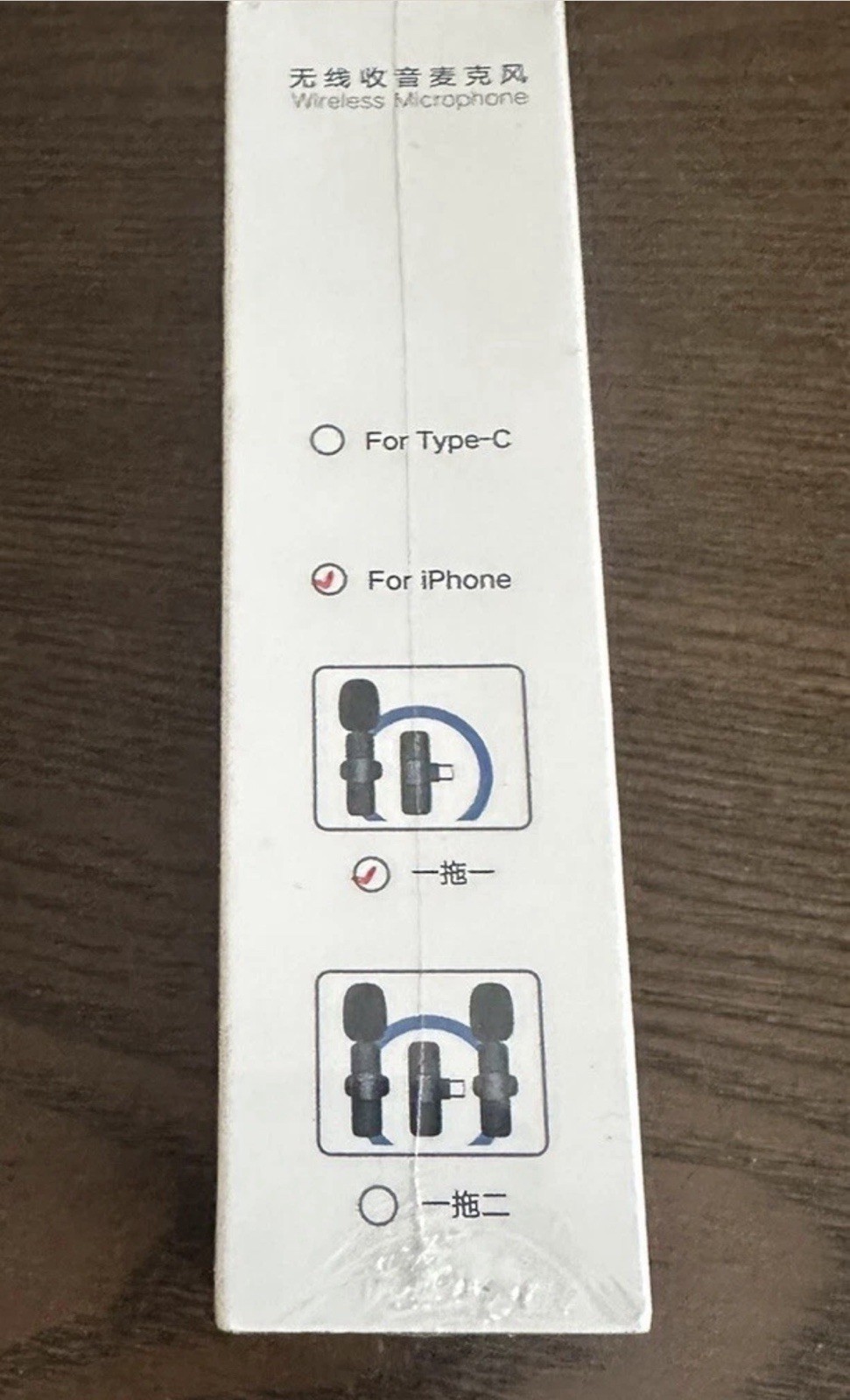 wireless lavalier microphone