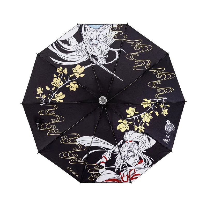 Official Mo Dao Zu Shi Umbrella Lan Wangji Wei Wuxian Automatic Parasol Umbrella