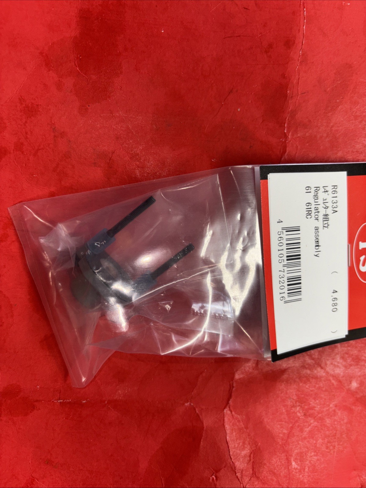 YS 61-61RC  REGULATOR  ASSY NIP