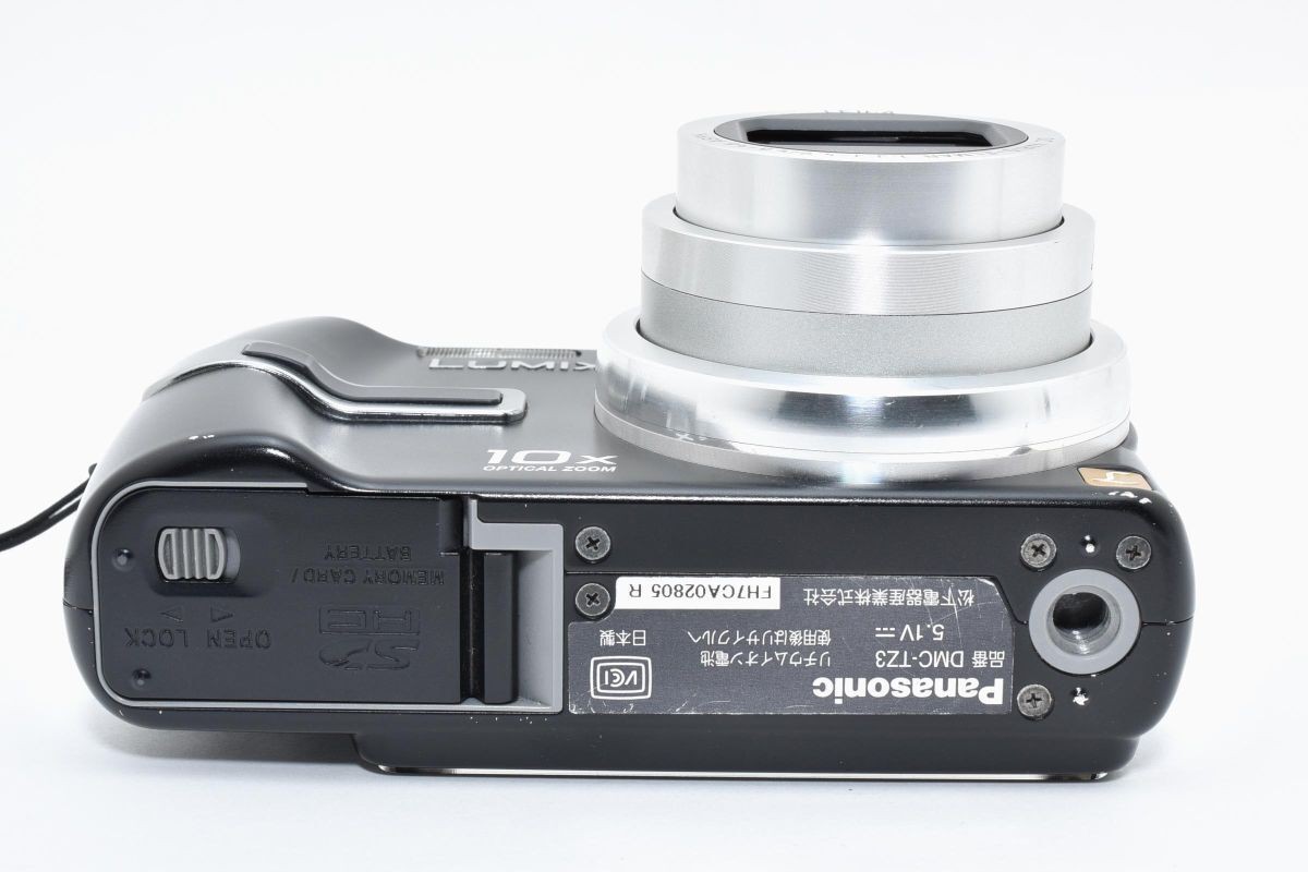 Panasonic LUMIX DMC-TZ3 Compact Digital Camera, Digital Camera, #4184