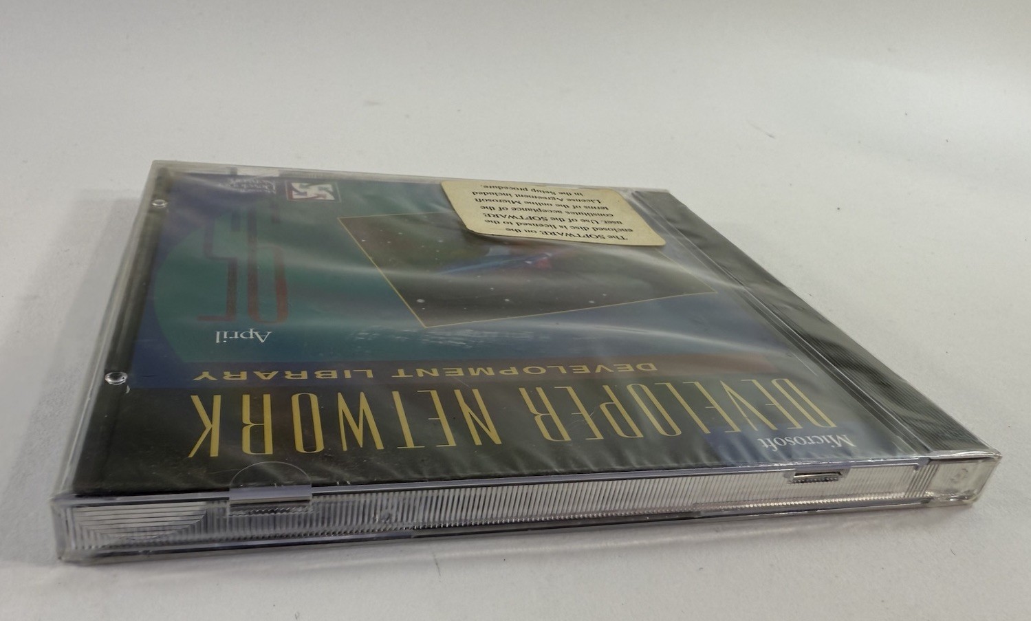 Microsoft Developer Network Development Library April 1995 - Sealed with Key