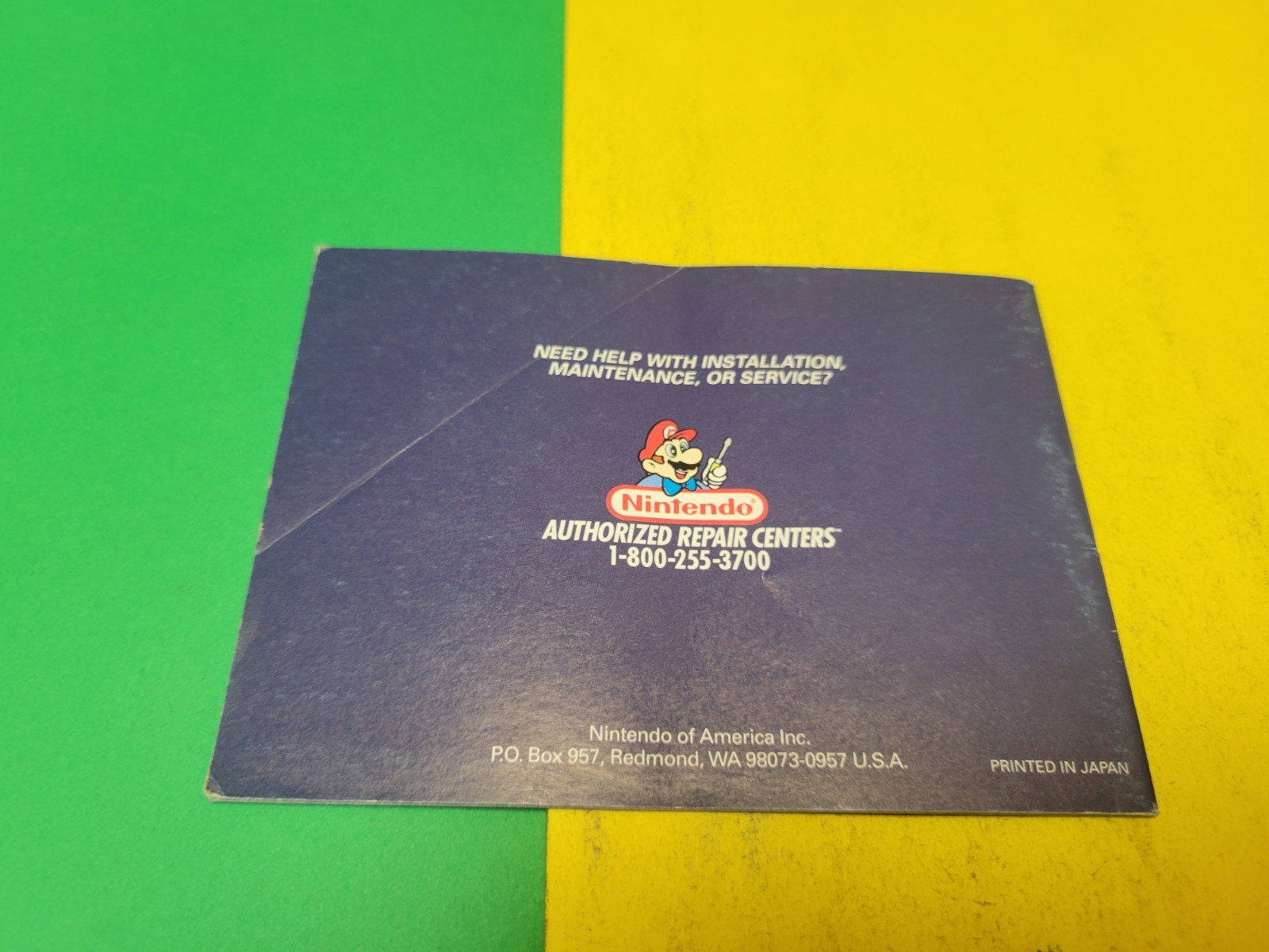 Ken Griffey gameboy Major League Baseball Manual Only