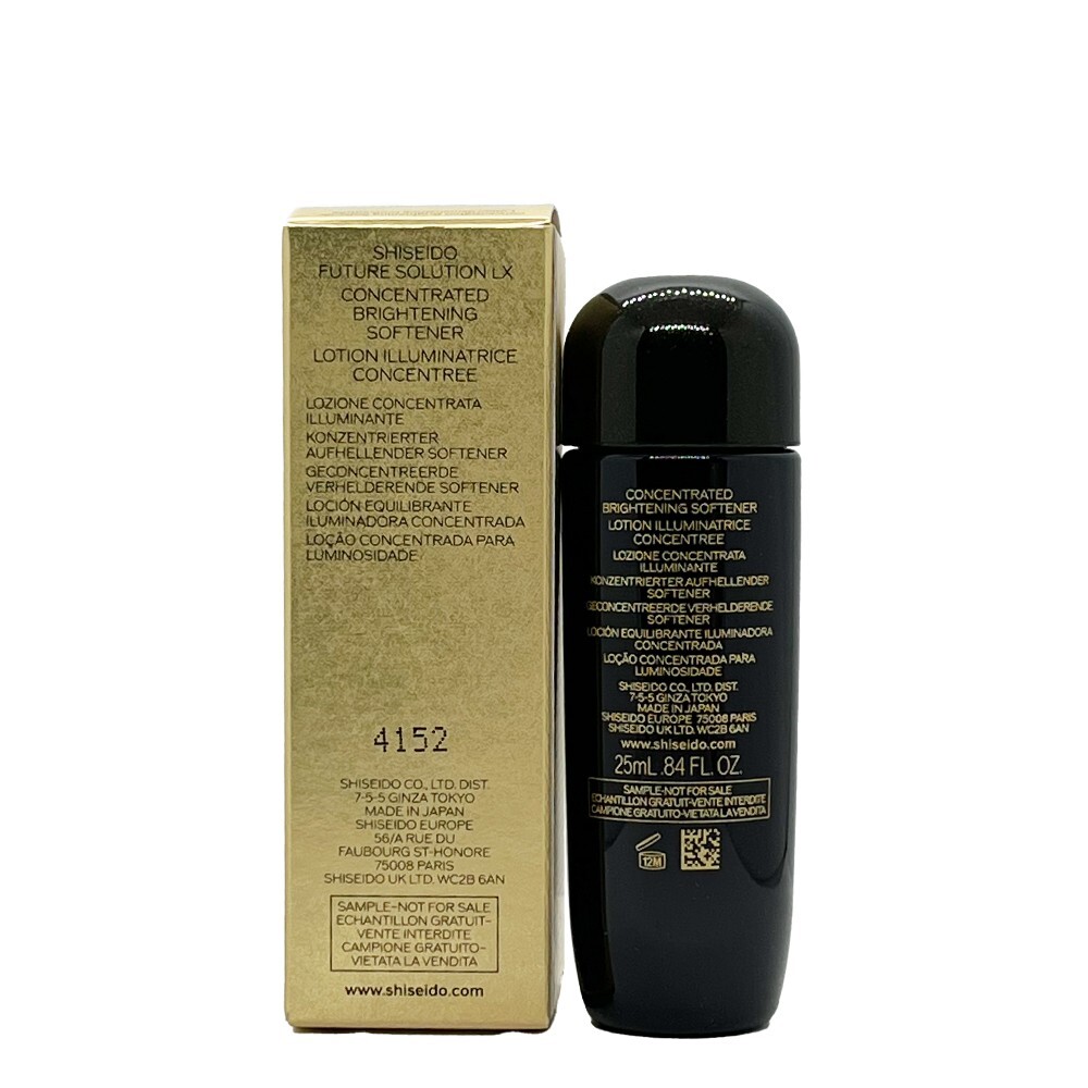 Shiseido Future Solution LX Concentrated Brightening Softener 25ml /.84 oz