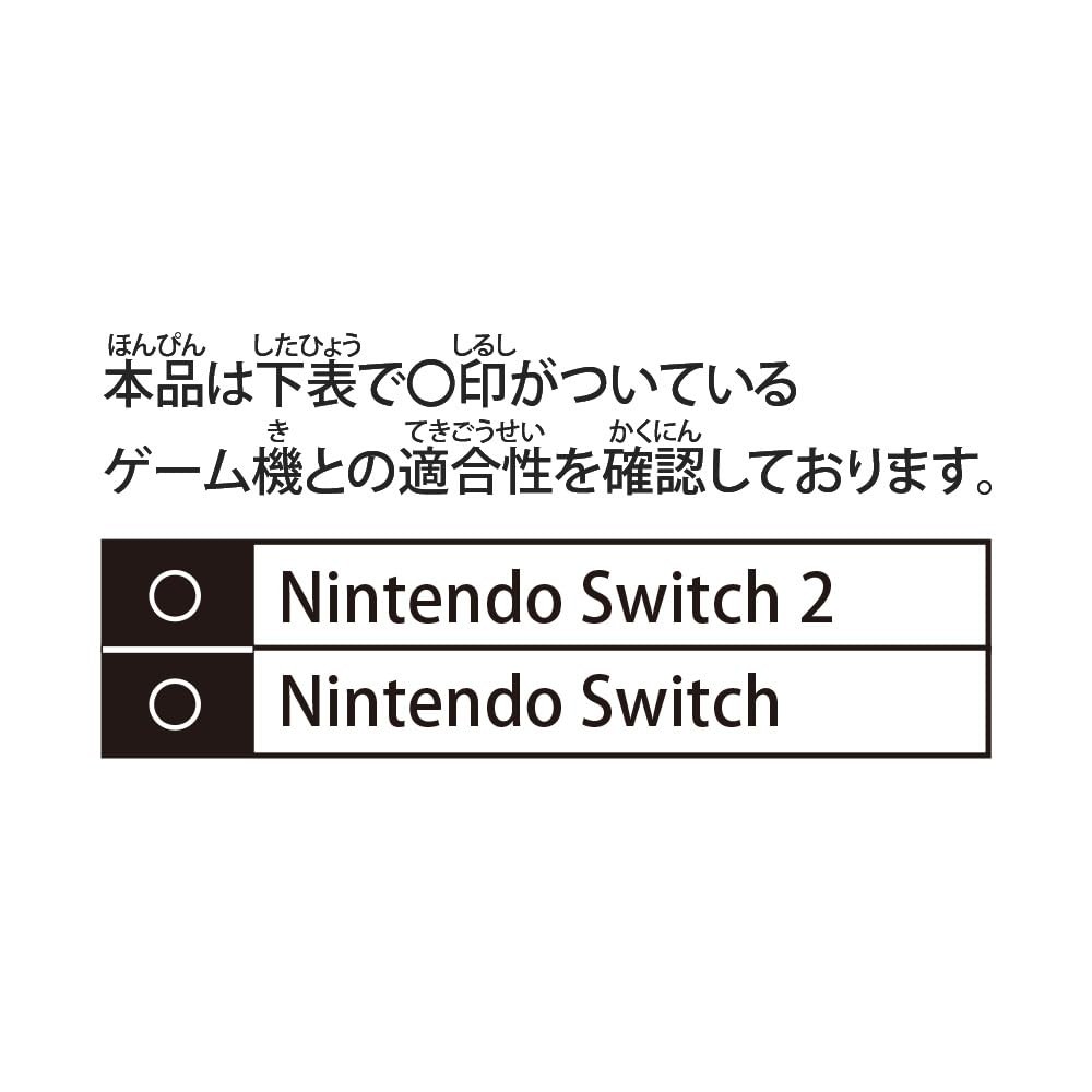 Card Case, Card Pocket 24, Aqua Blue for Switch 2 BEEF-01AB
