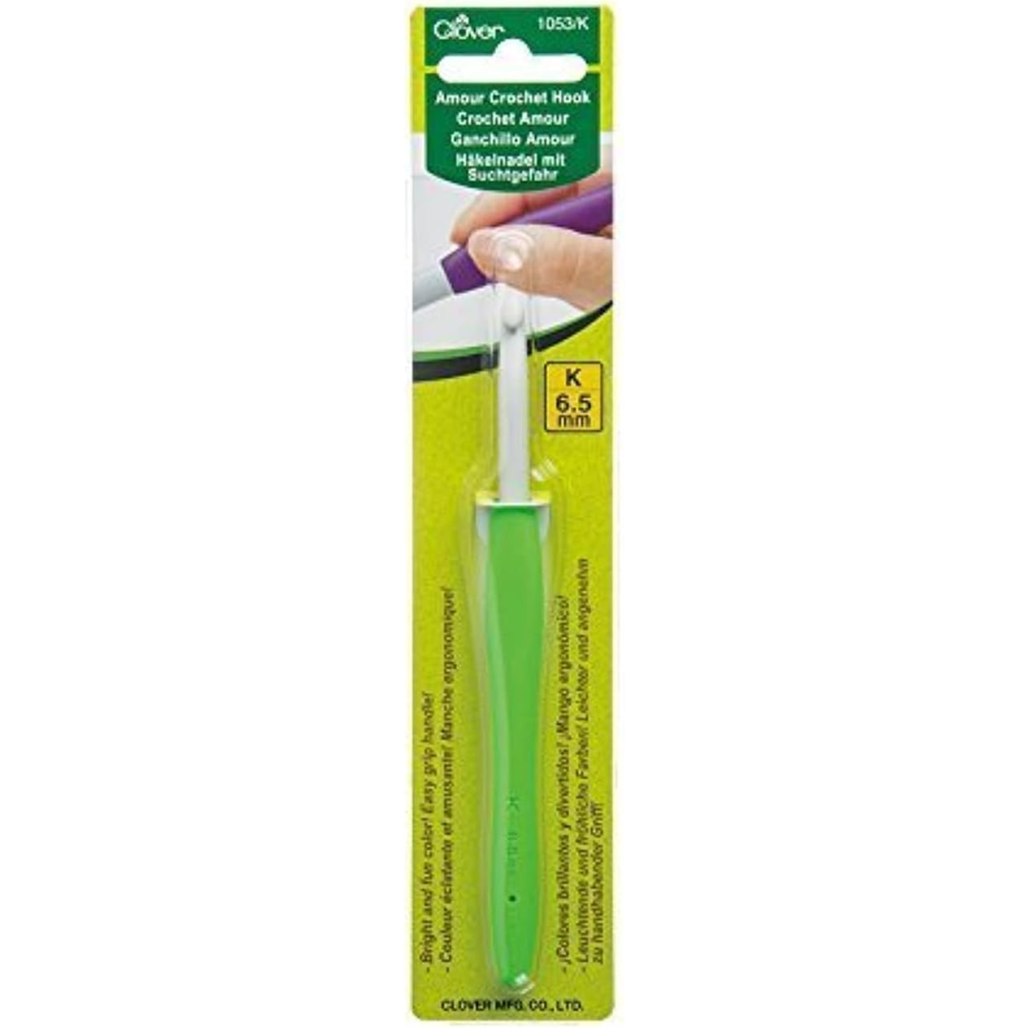 Clover 1053K Amour Crochet Hook (6.5mm)