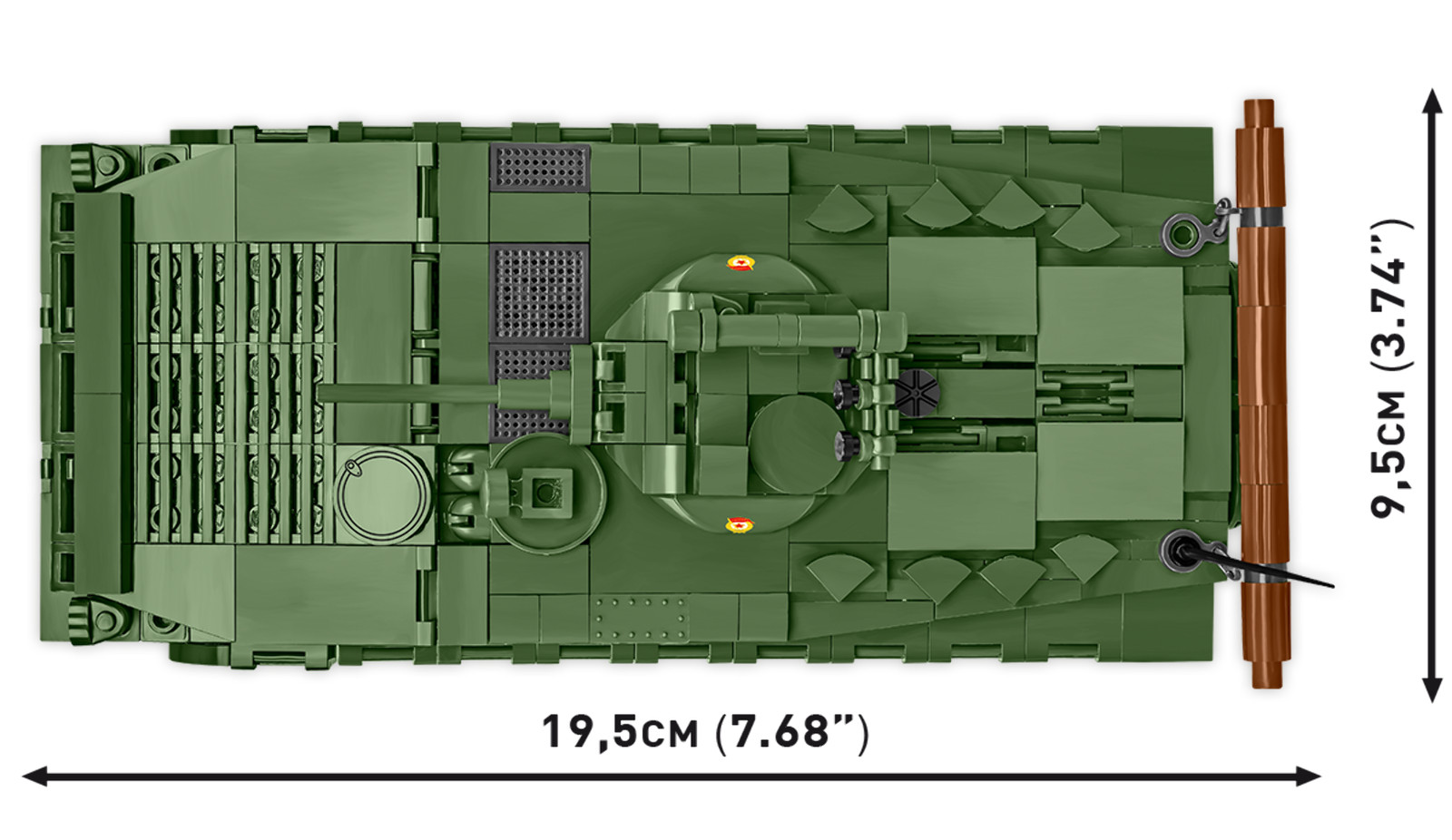 COBI BMP-1 Set 2631