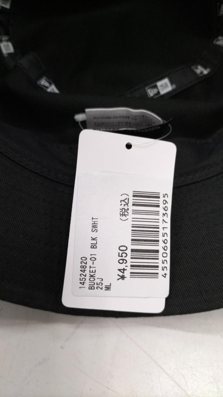 NEW ERA hat