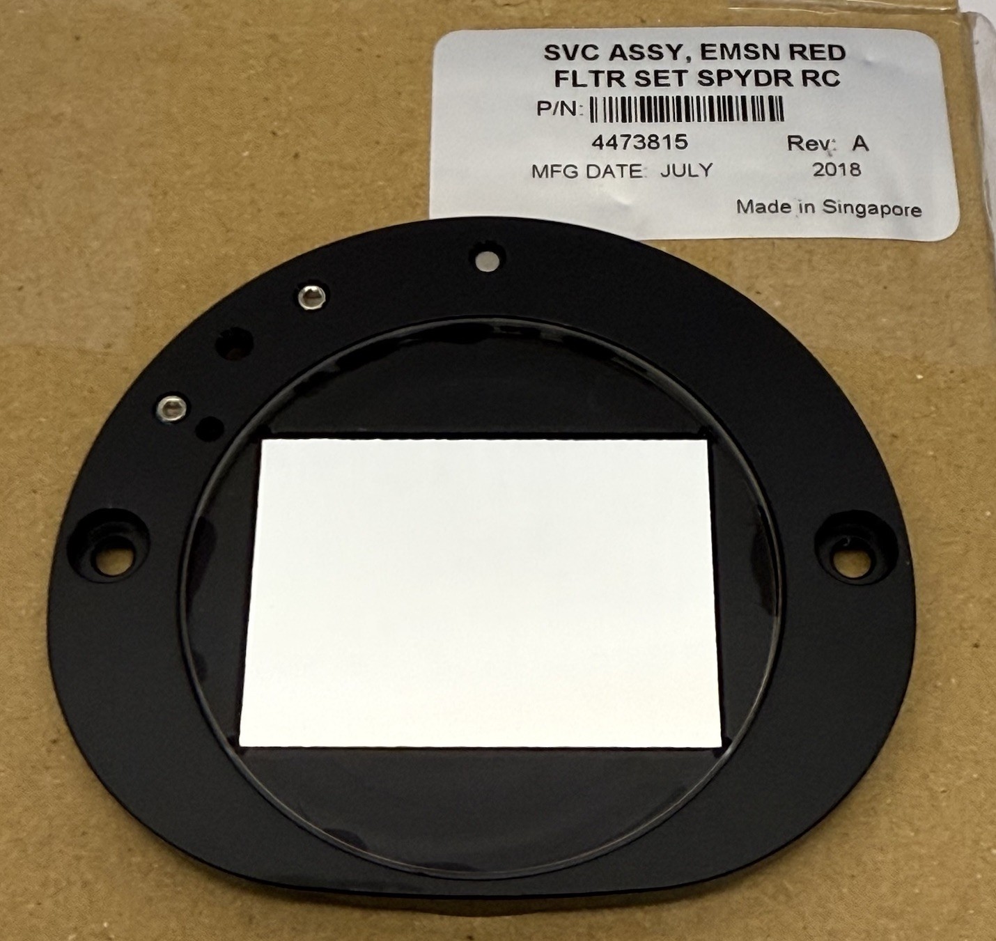 SVC ASSY EMSN RED FLTR SET SPYDER RC 4473815