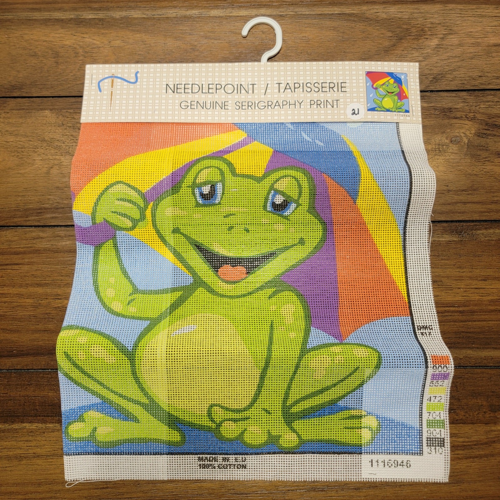 Needlepoint Genuine Serigraphy Print (40 x 40 cm) Frog - NWT